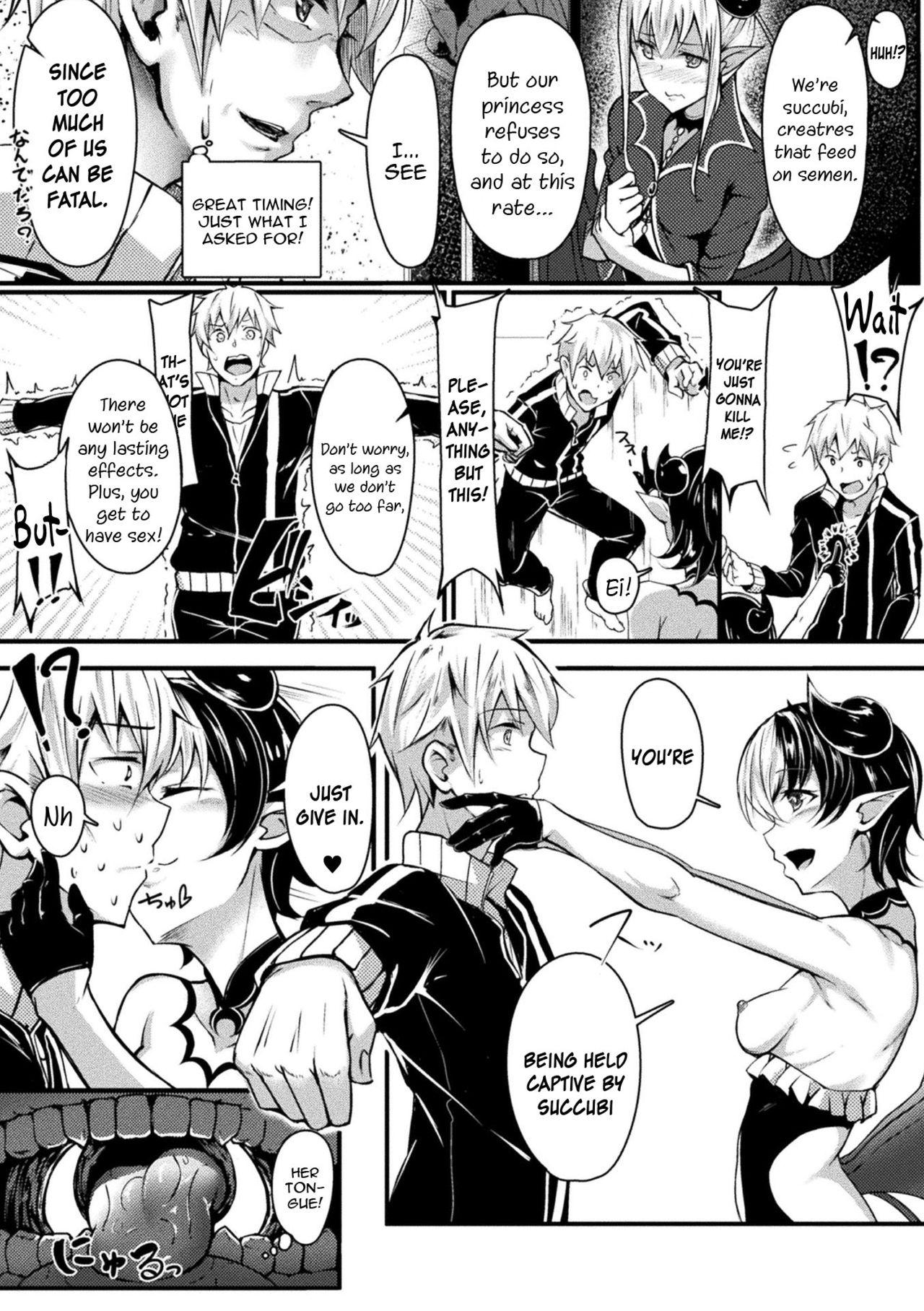 Neet Meets Princess page 4