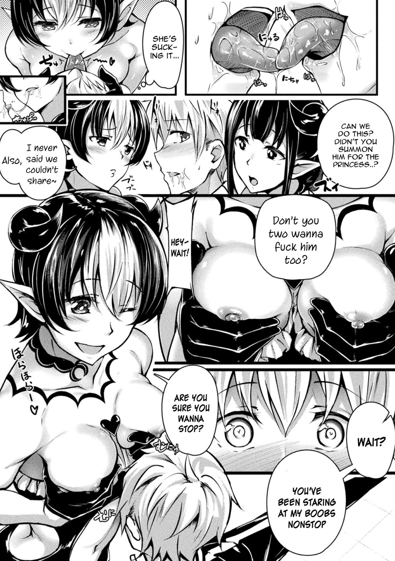 Neet Meets Princess page 5