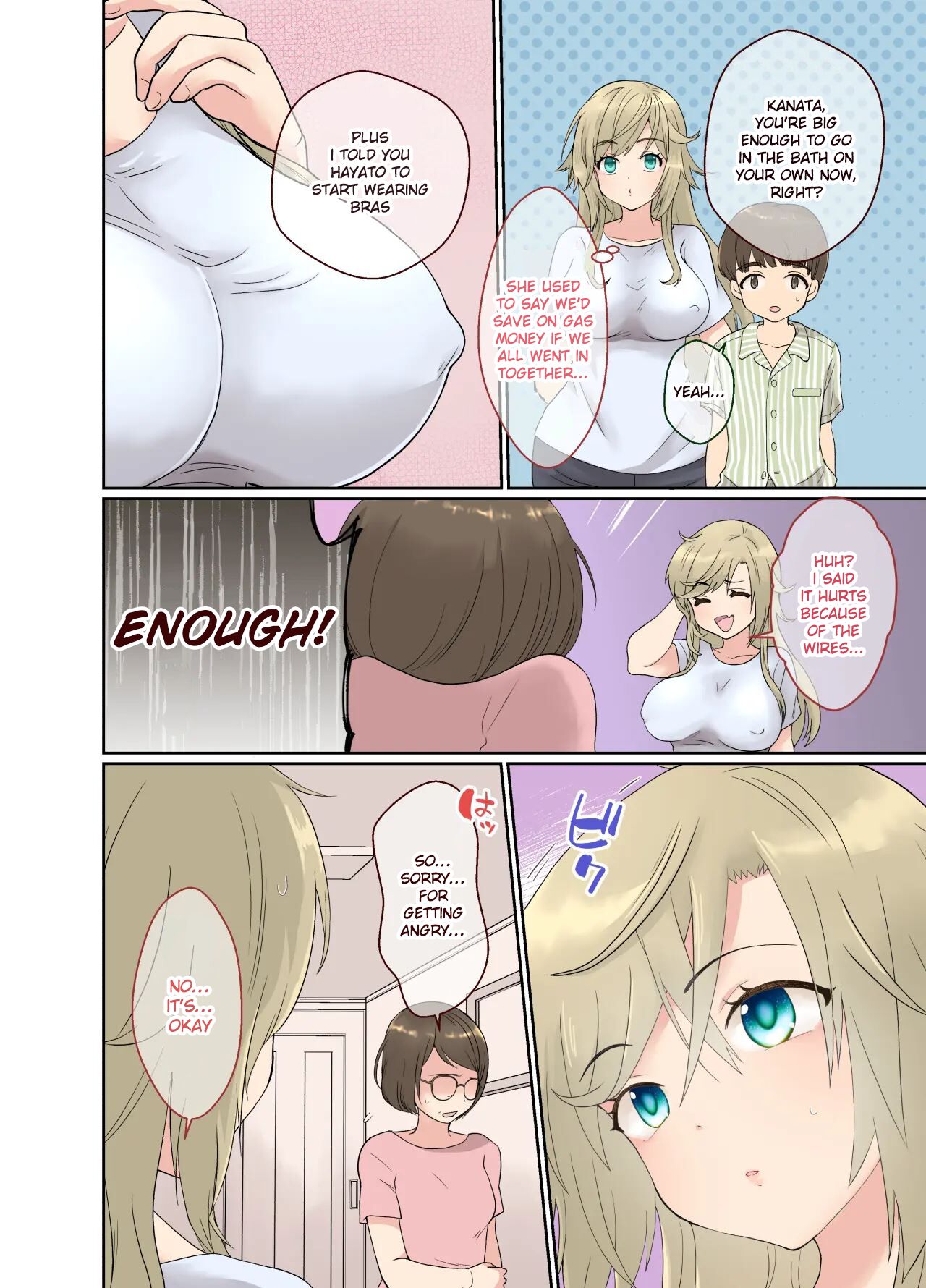 NEET no Ore ga Nyotaika Chiken ni Sanka Shite Mita! page 39