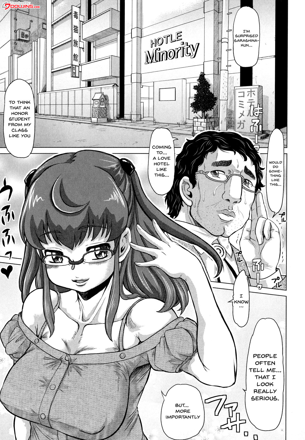 Negative Kanako-sensei page 121