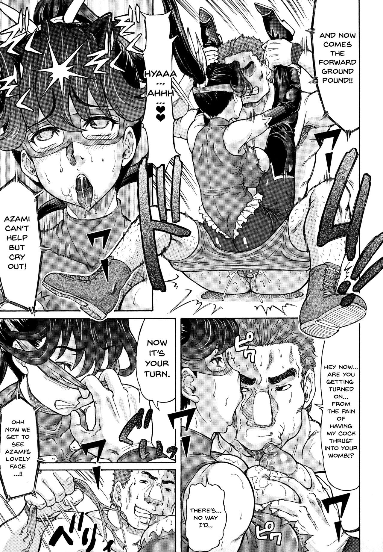 Negative Kanako-sensei page 151