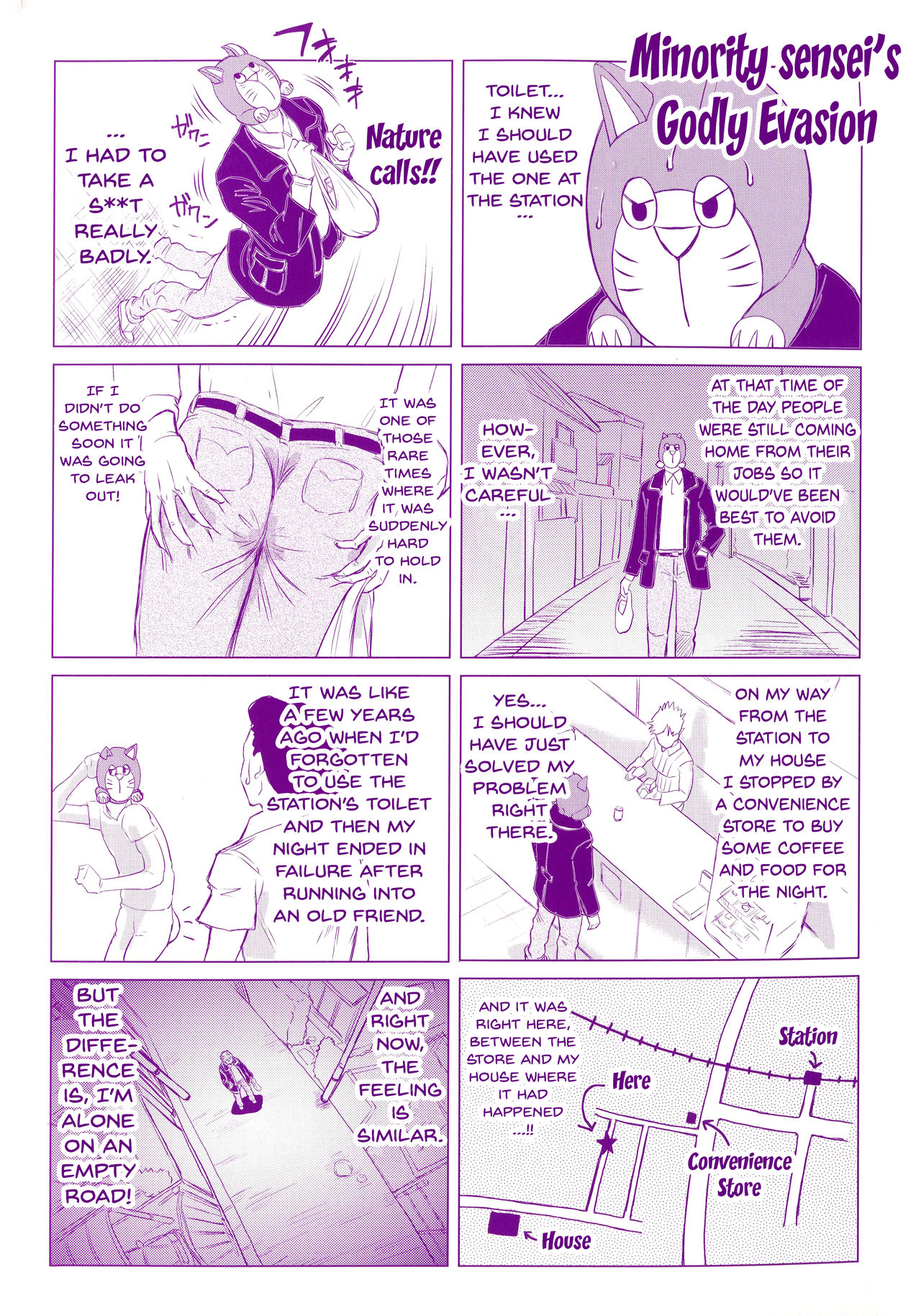 Negative Kanako-sensei page 3