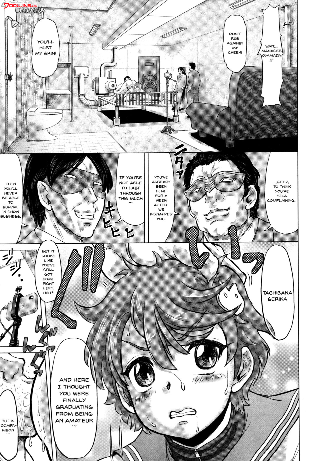 Negative Kanako-sensei page 67