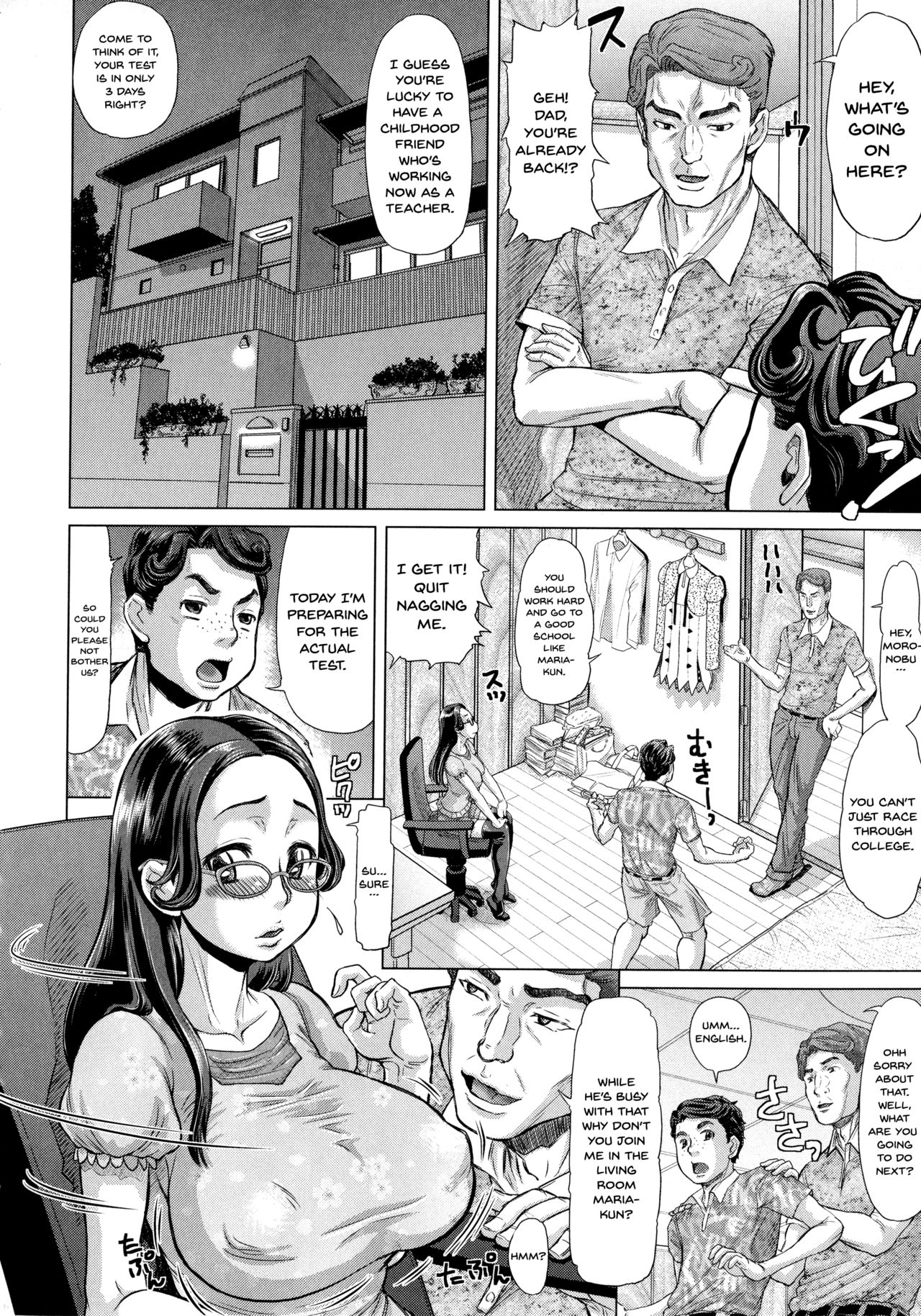 Negative Kanako-sensei page 98