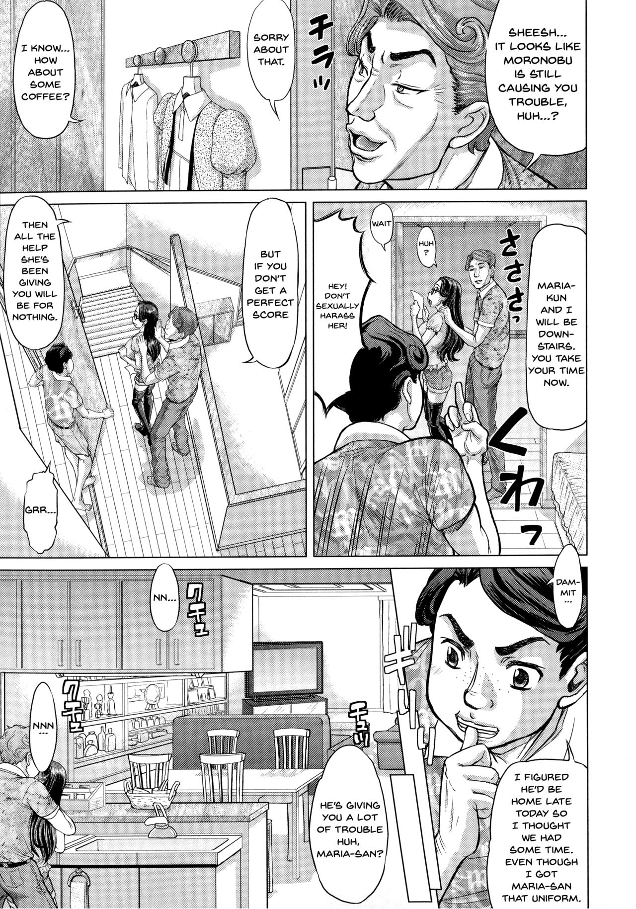 Negative Kanako-sensei page 99