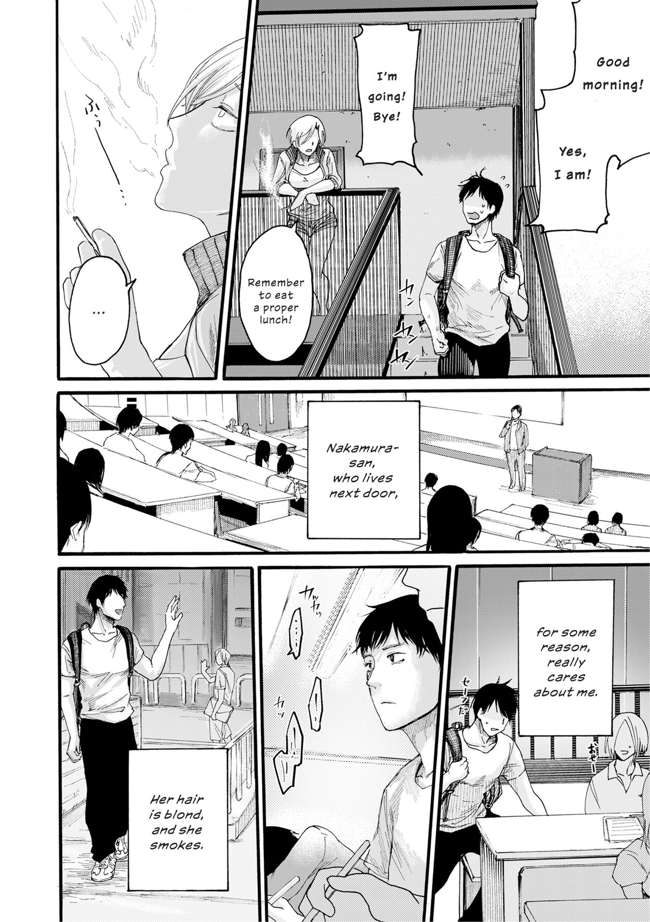 Neighbor Mommy page 2