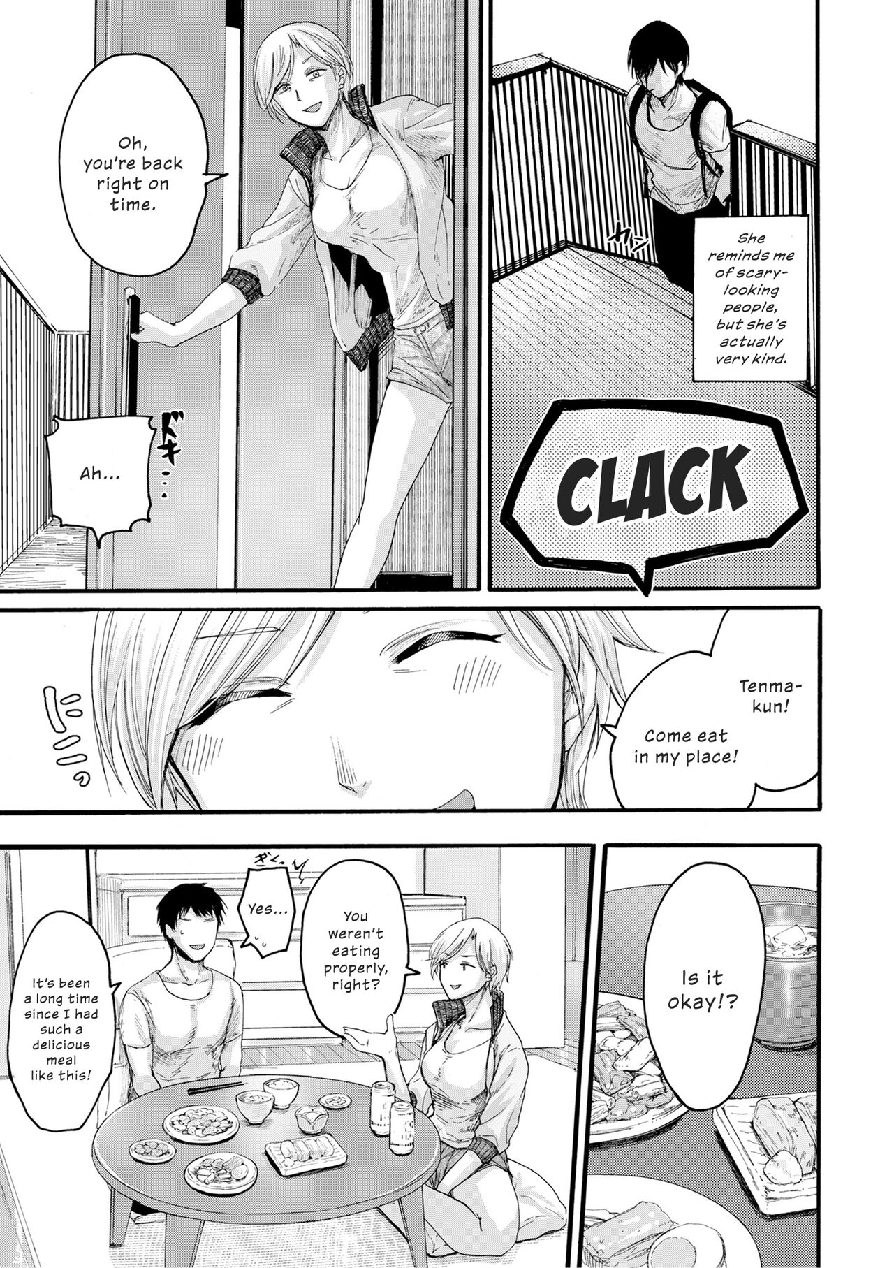 Neighbor Mommy page 3