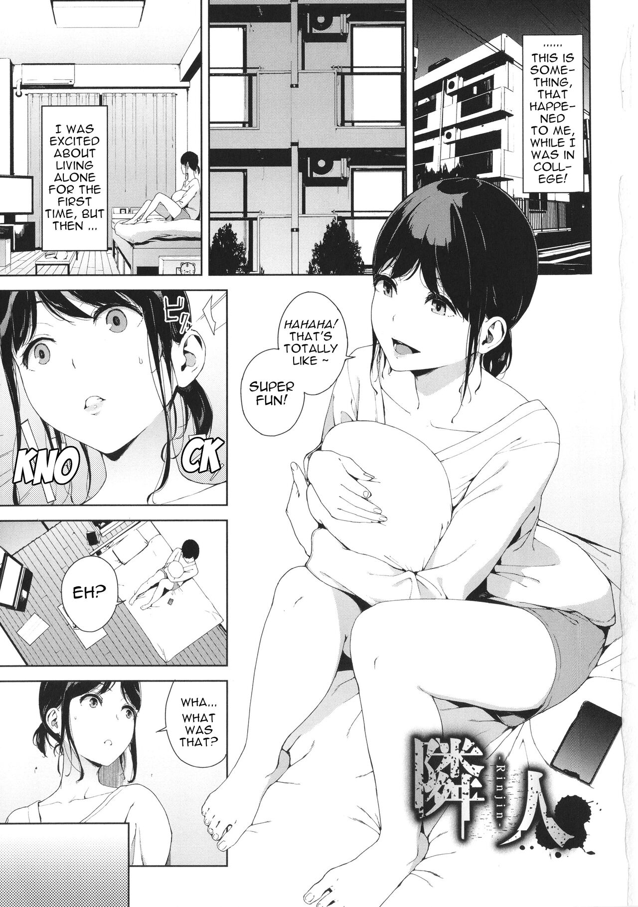 Neighbor page 1