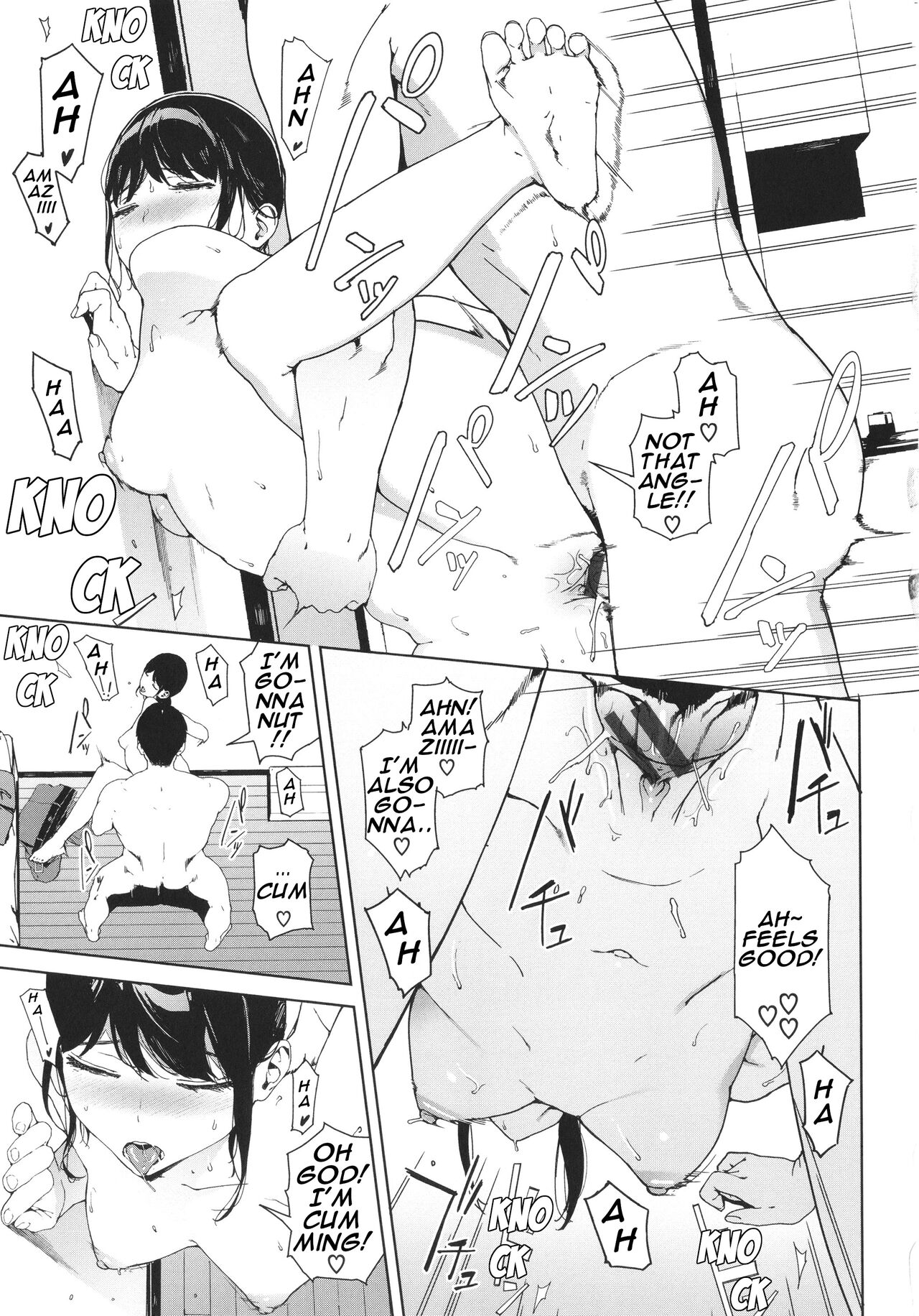 Neighbor page 17