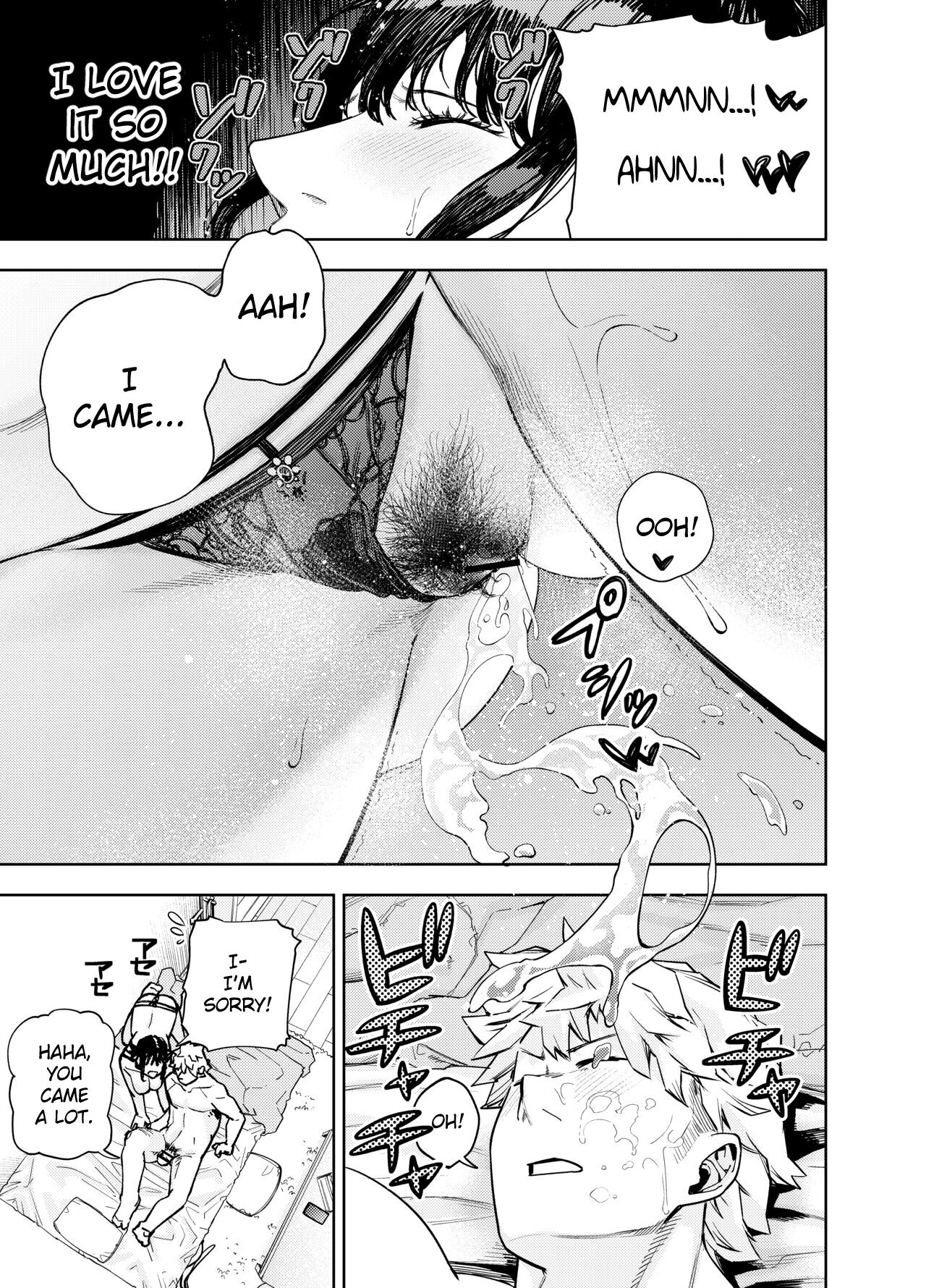 Neighborhood Affair ~Yumi~ page 28