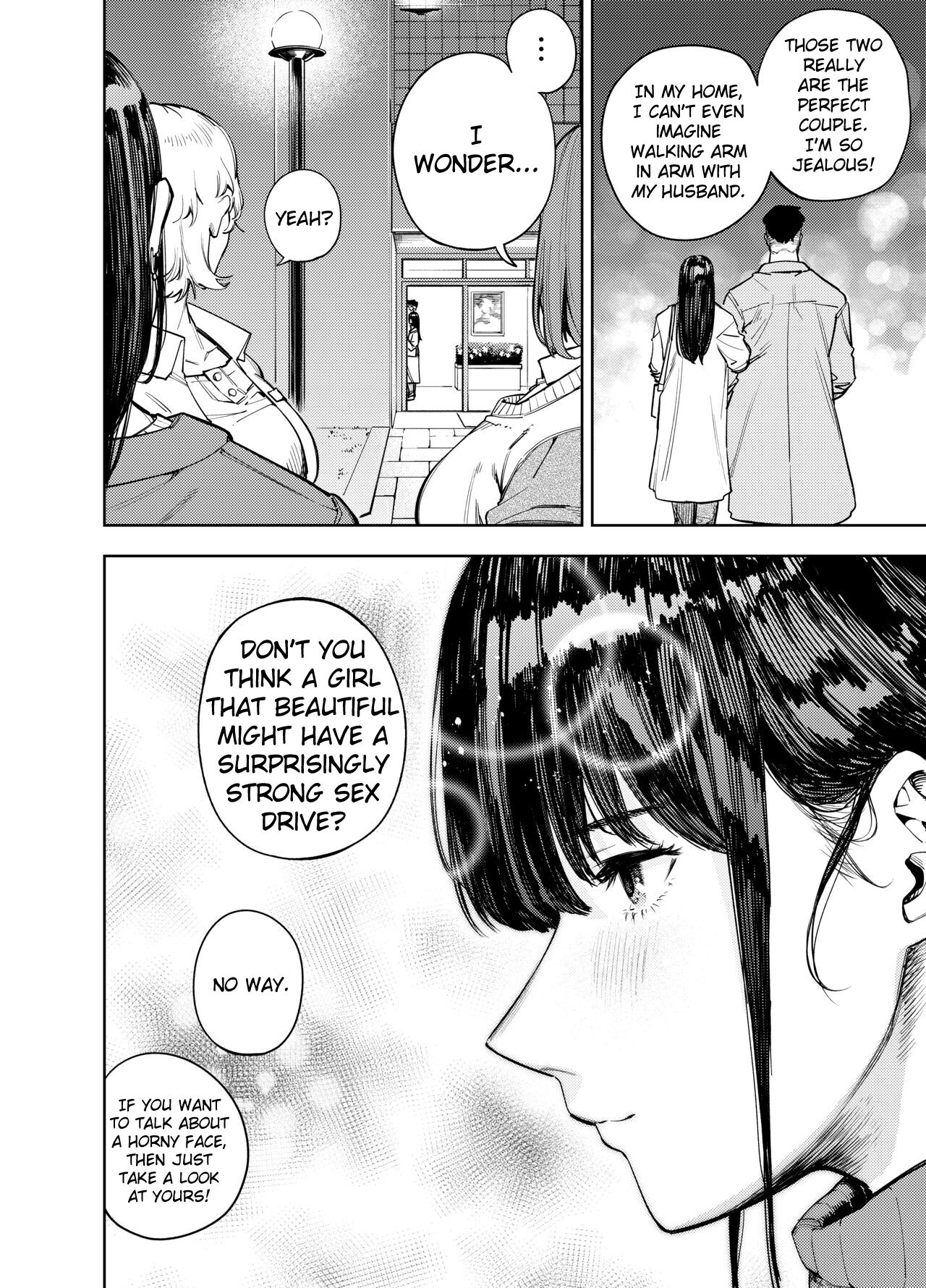 Neighborhood Affair ~Yumi~ page 3