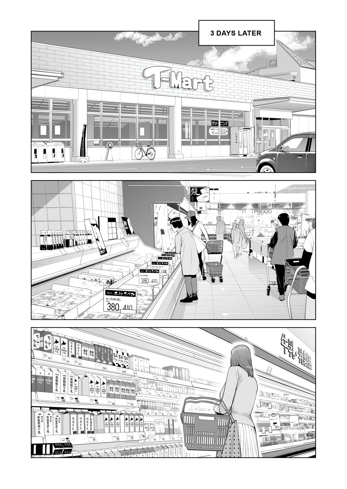 Neighborhood Associations page 21