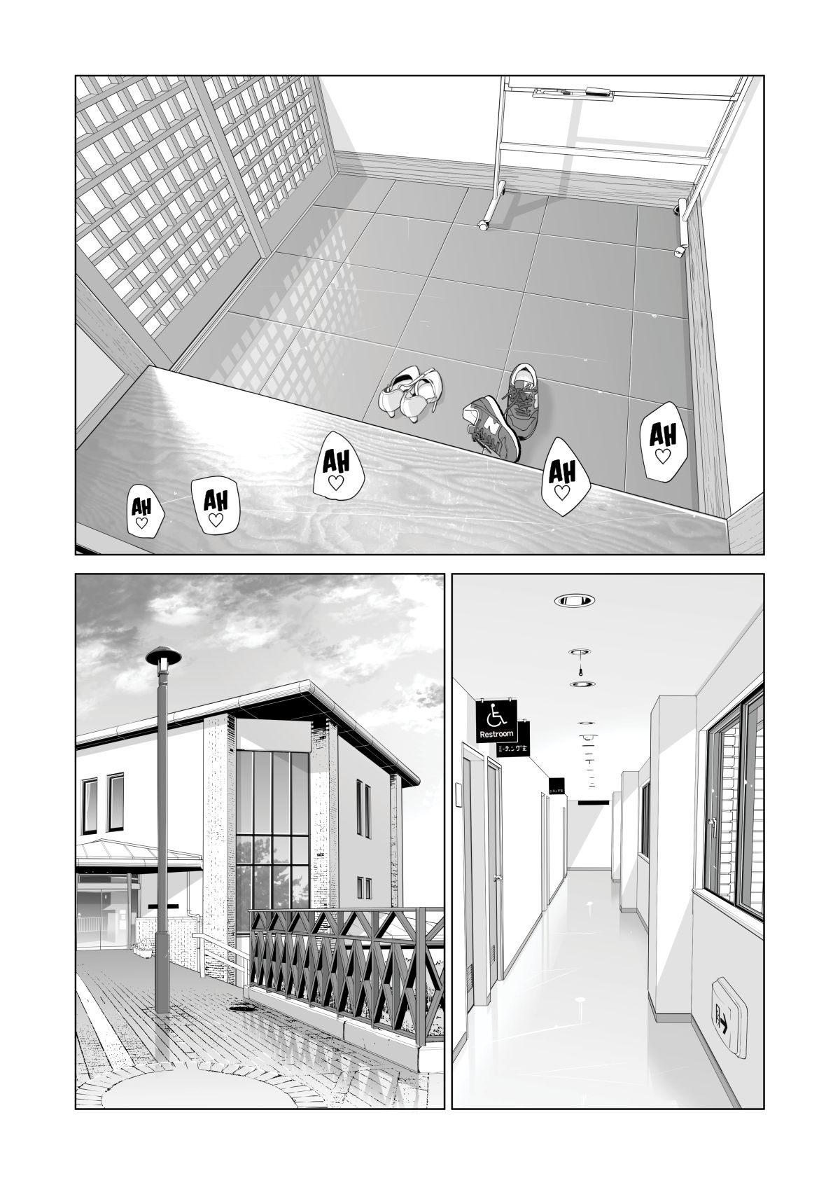 Neighborhood Associations page 90