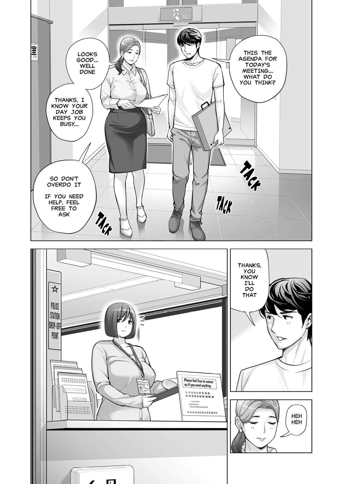 Neighborhood Associations Part 2: Keiko page 11