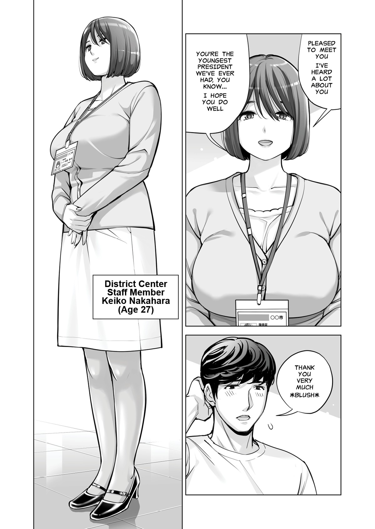 Neighborhood Associations Part 2: Keiko page 13