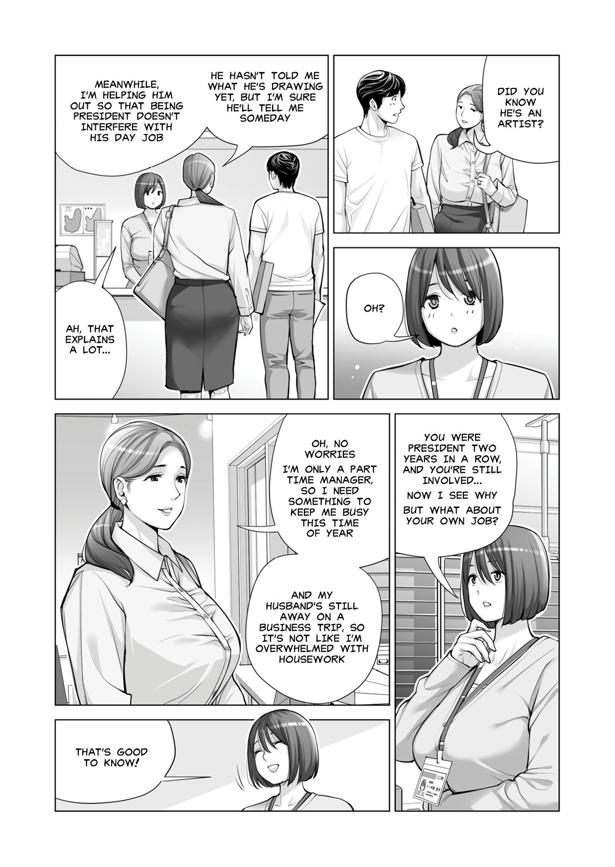 Neighborhood Associations Part 2: Keiko page 14