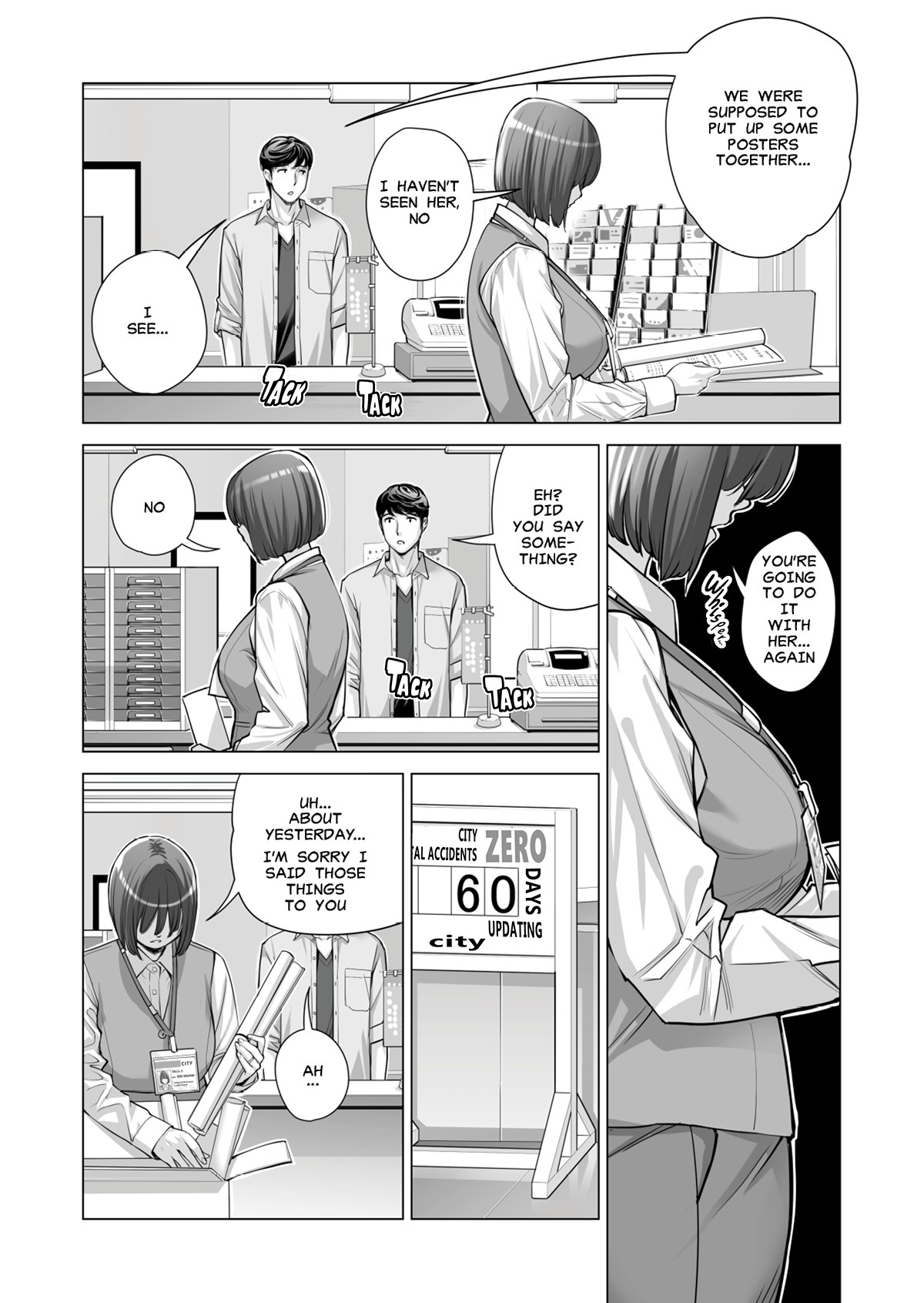 Neighborhood Associations Part 2: Keiko page 45