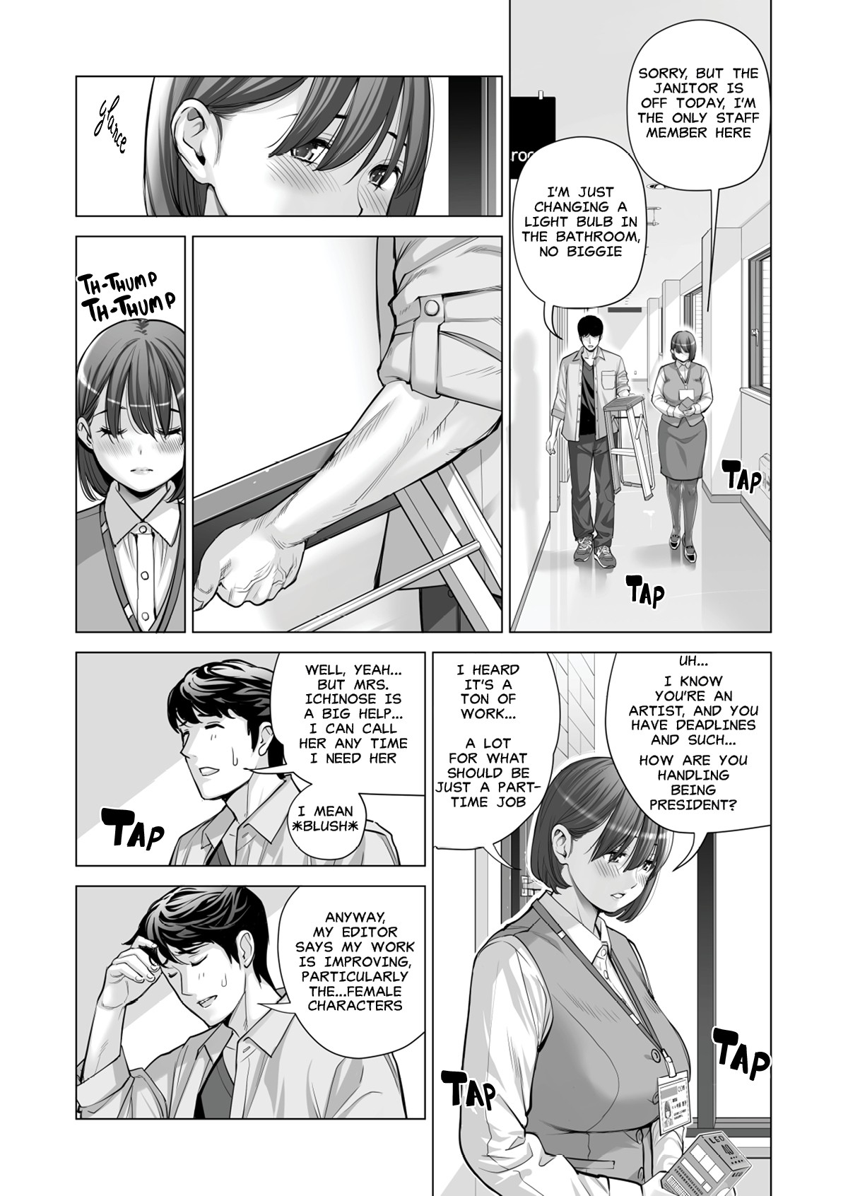 Neighborhood Associations Part 2: Keiko page 48