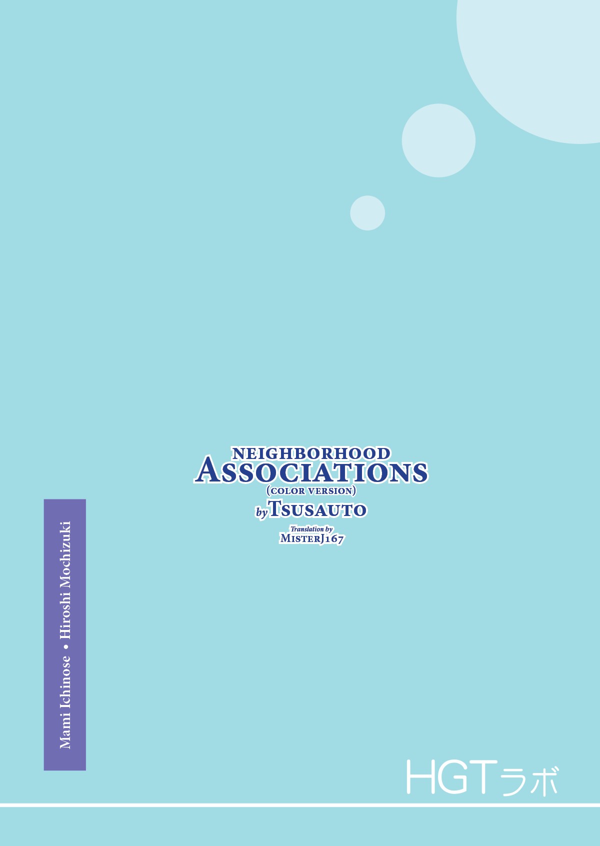 "Neighborhood Associations" page 3