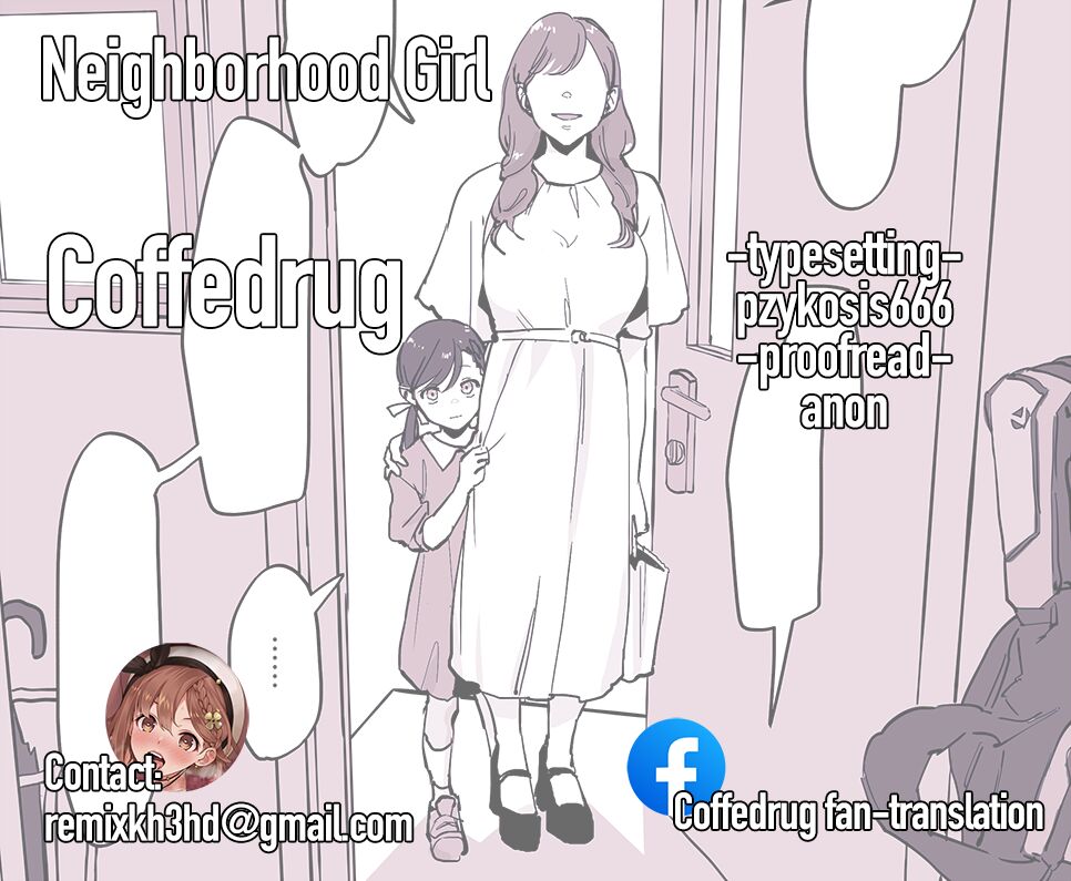 Neighborhood Girl page 16