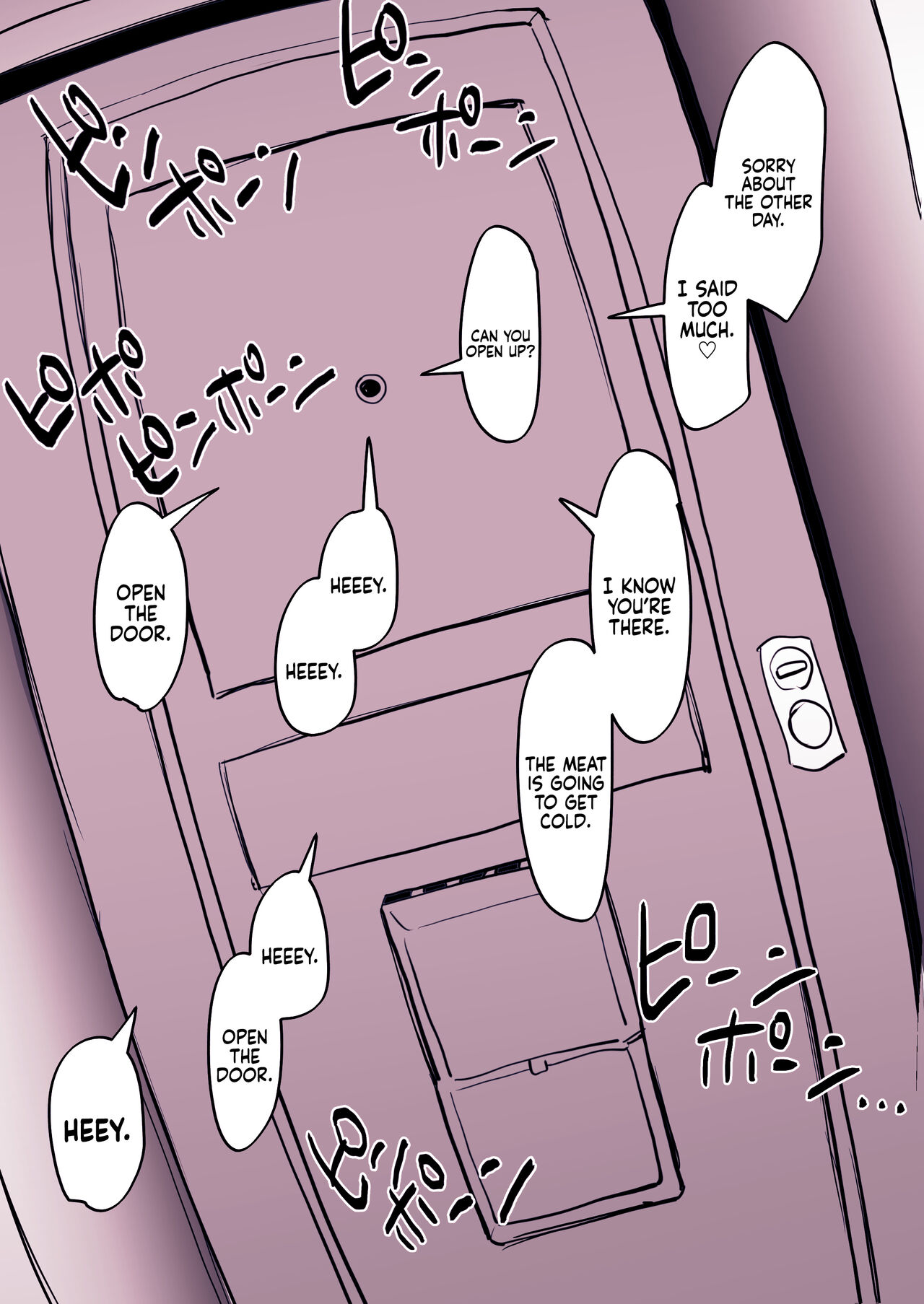 Neighborhood Girl page 7