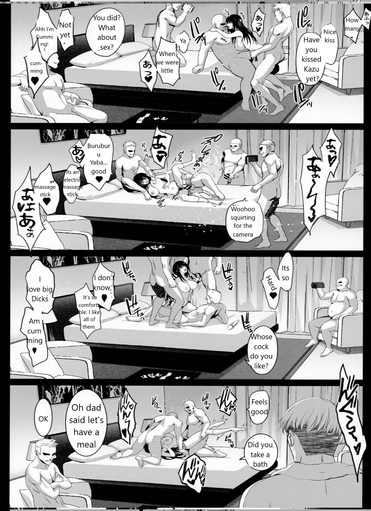 Neighborhood Sacrifice 2 - A Childhood Friend Who Is Forced To Have Compensated Dating By Her Father page 20