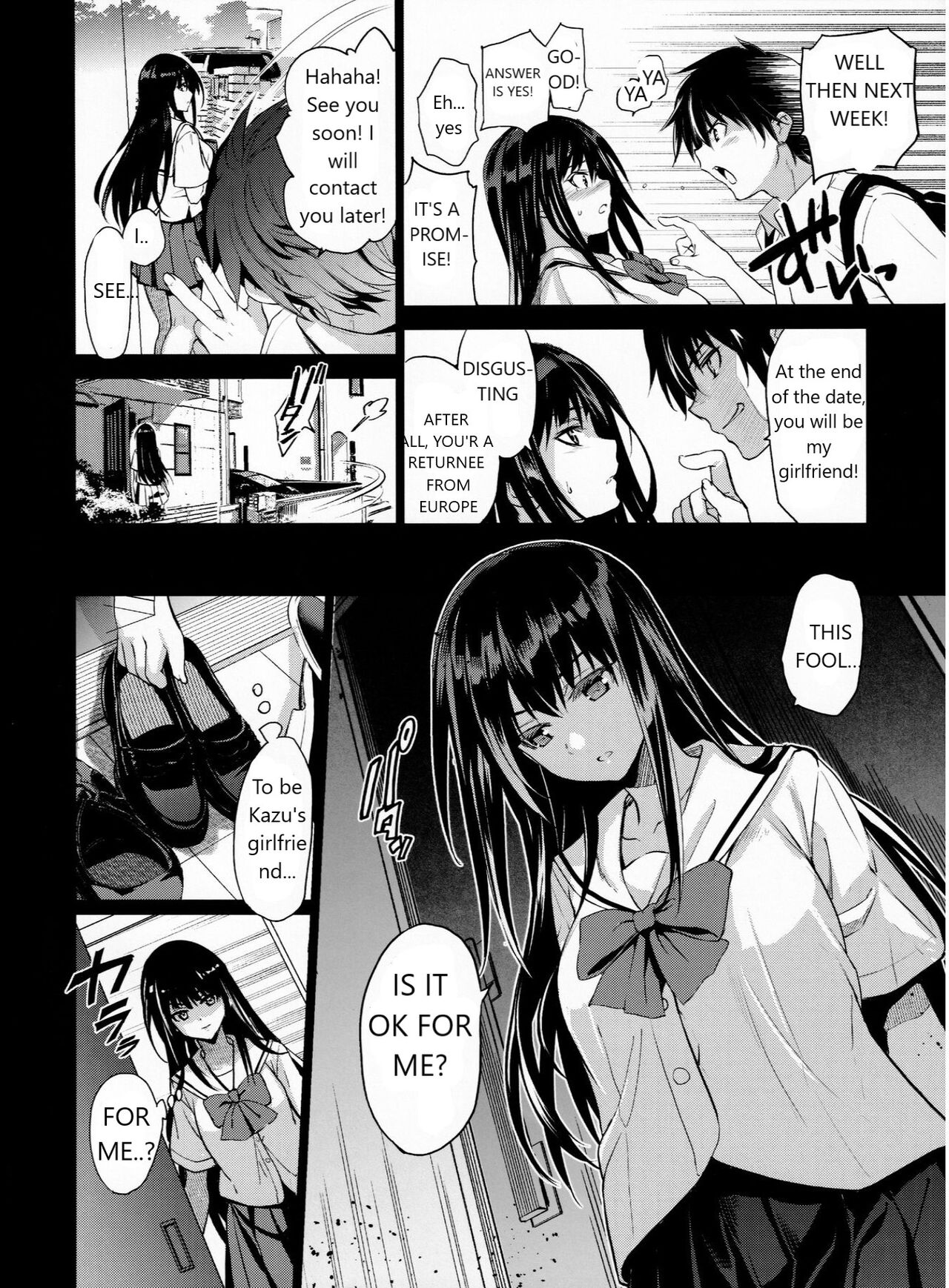 Neighborhood Sacrifice 2 - A Childhood Friend Who Is Forced To Have Compensated Dating By Her Father page 6