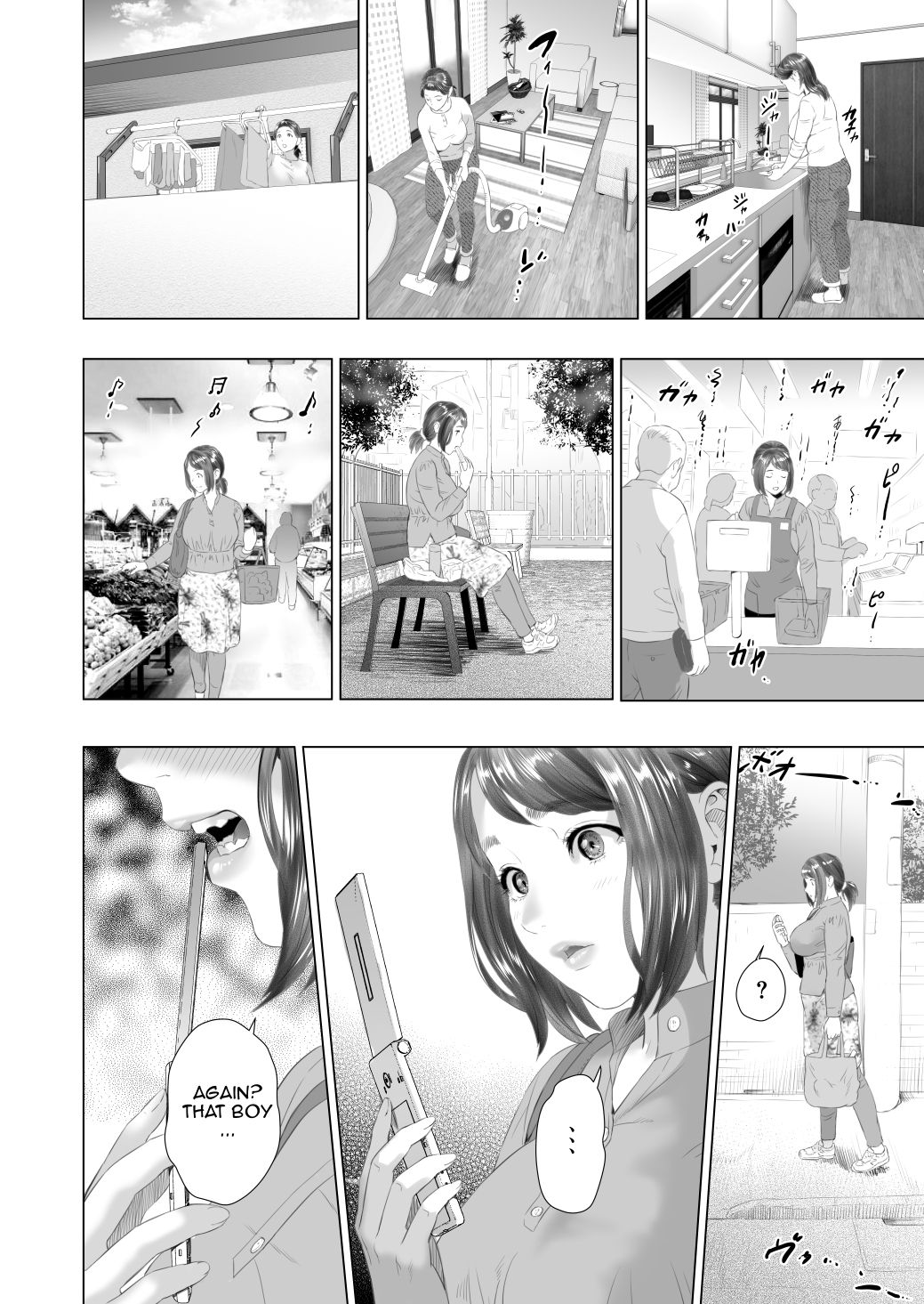 Neighborhood Seduction Friend's Mother Final Part page 34