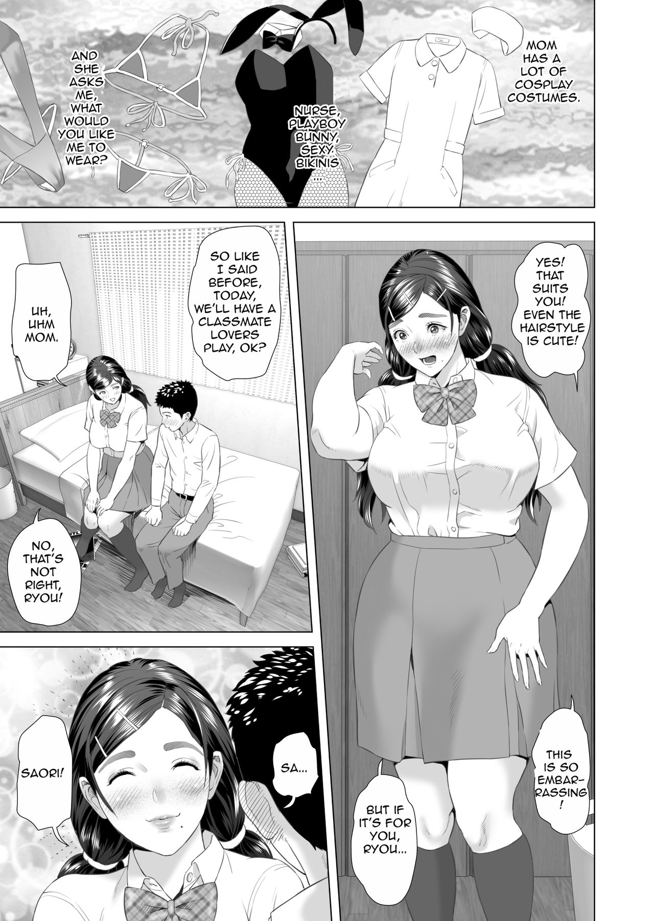 Neighborhood Seduction Mother Lures Son for a Night Visit! page 110