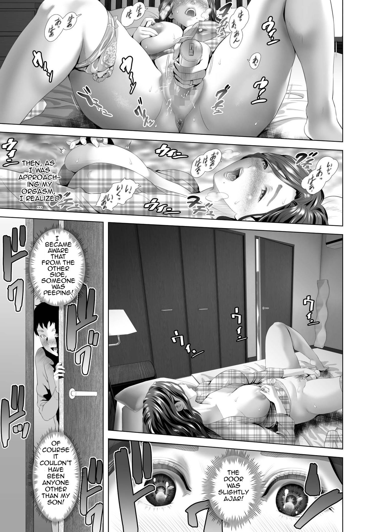 Neighborhood Seduction Mother Lures Son for a Night Visit! page 13