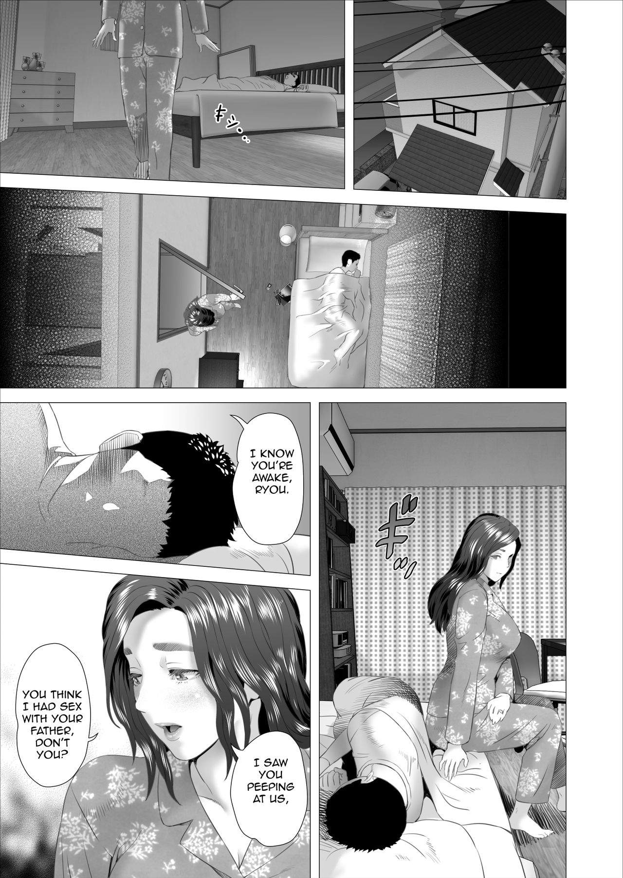 Neighborhood Seduction Mother Lures Son for a Night Visit! page 143