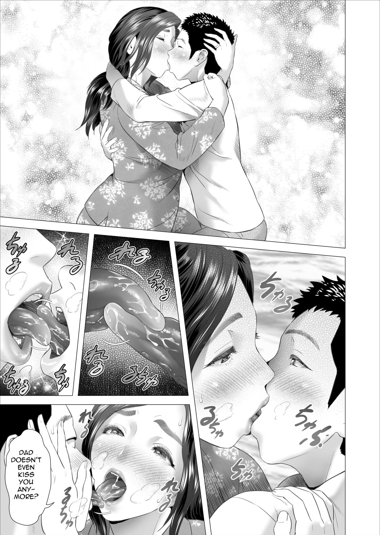Neighborhood Seduction Mother Lures Son for a Night Visit! page 145