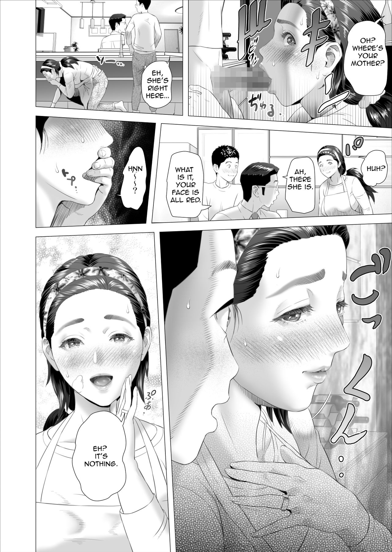 Neighborhood Seduction Mother Lures Son for a Night Visit! page 162