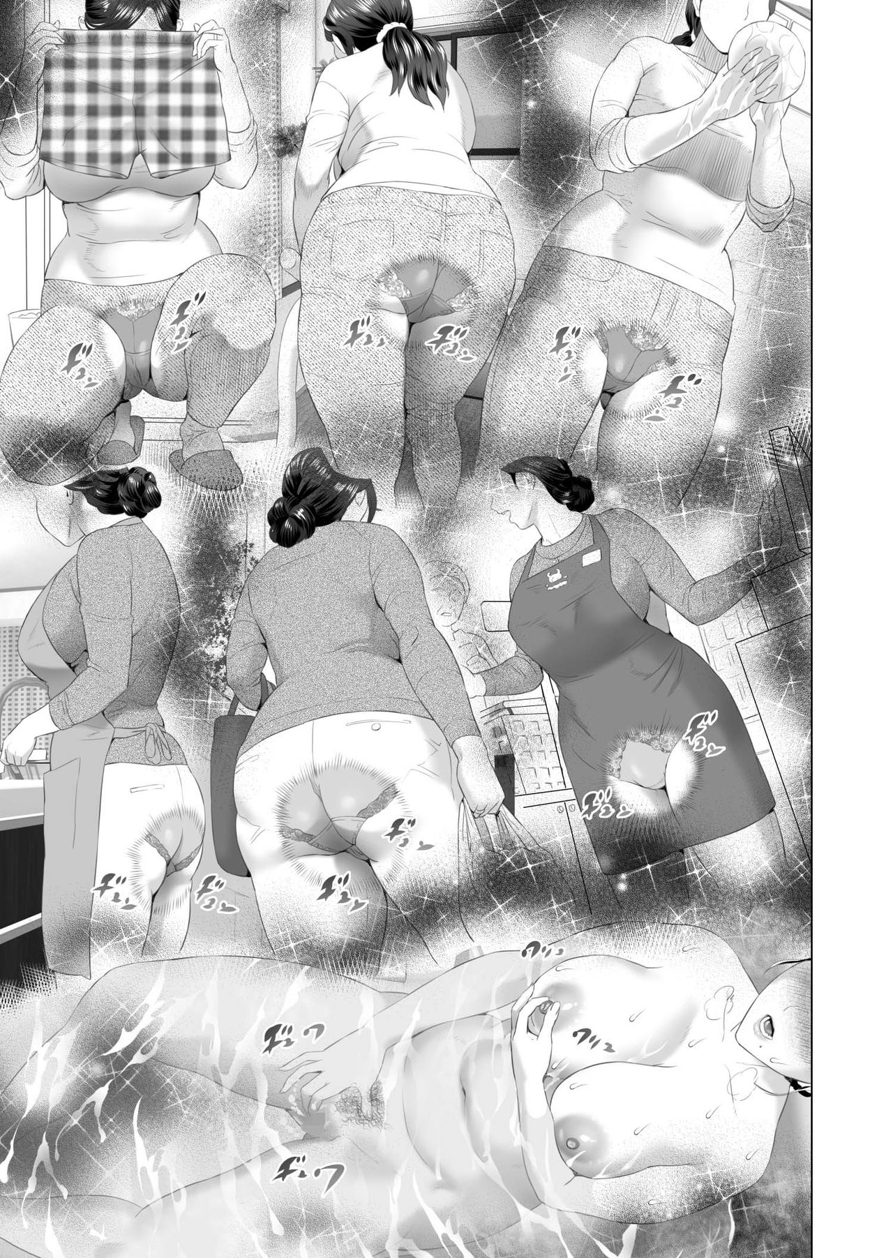 Neighborhood Seduction Mother Lures Son for a Night Visit! page 43