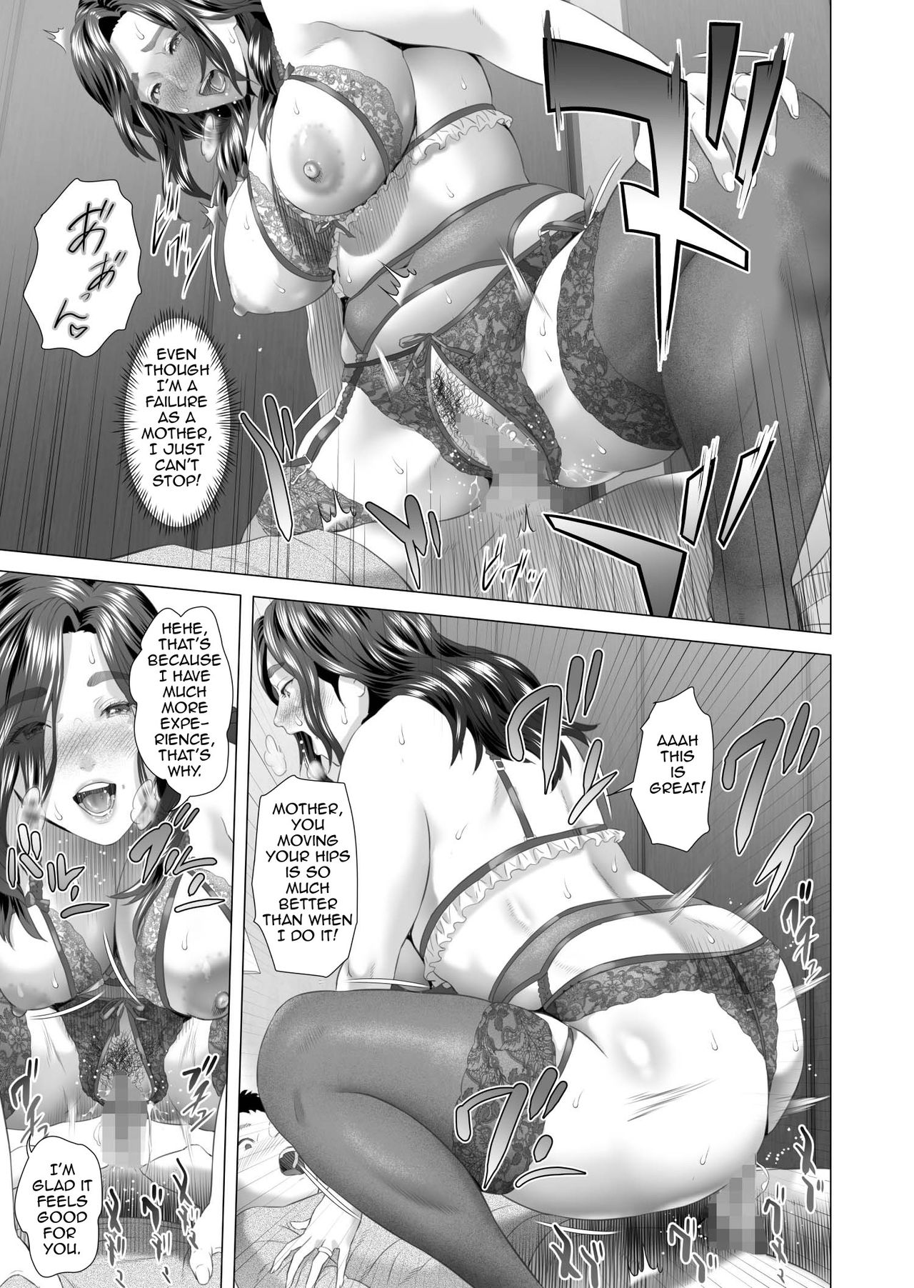 Neighborhood Seduction Mother Lures Son for a Night Visit! page 57