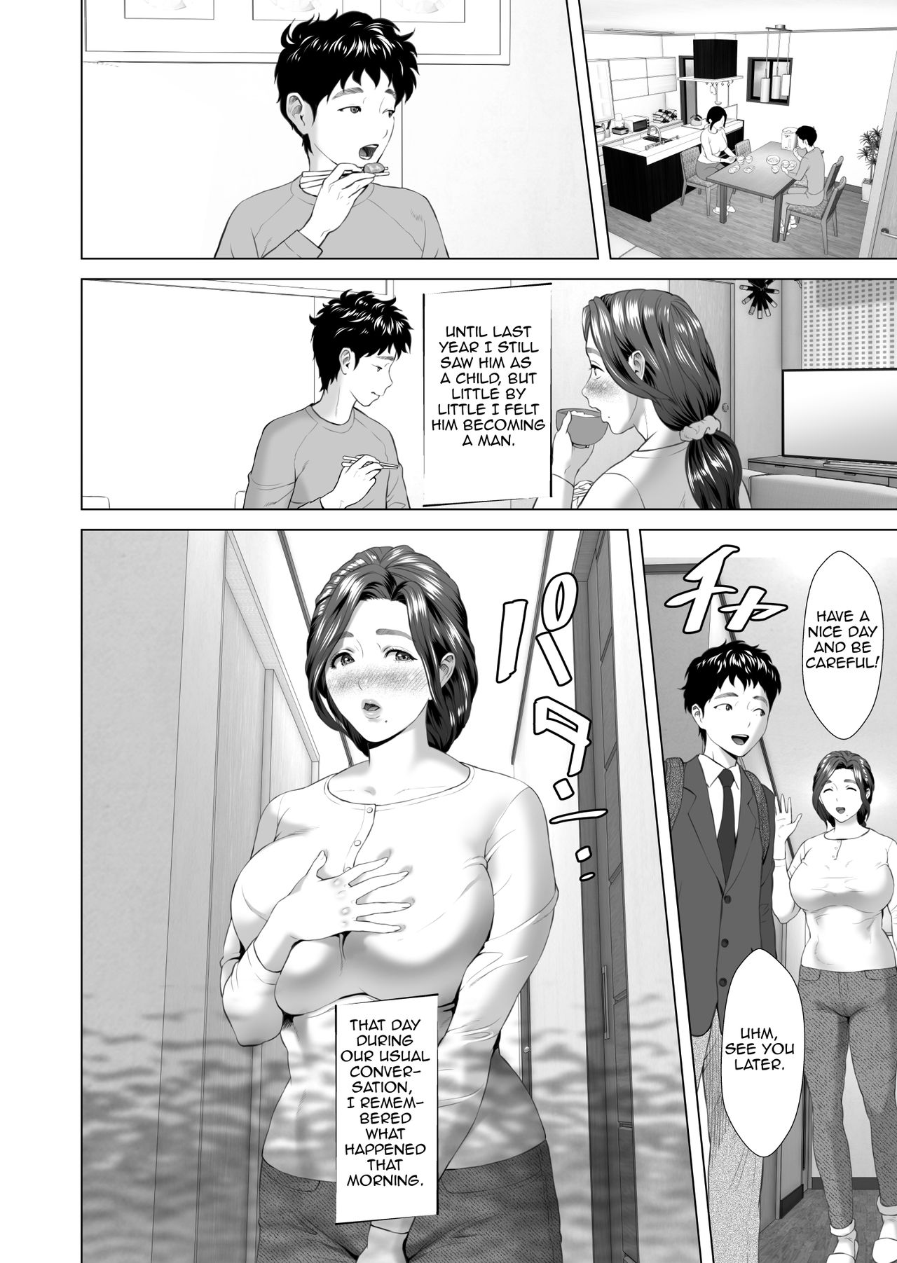 Neighborhood Seduction Mother Lures Son for a Night Visit! page 6