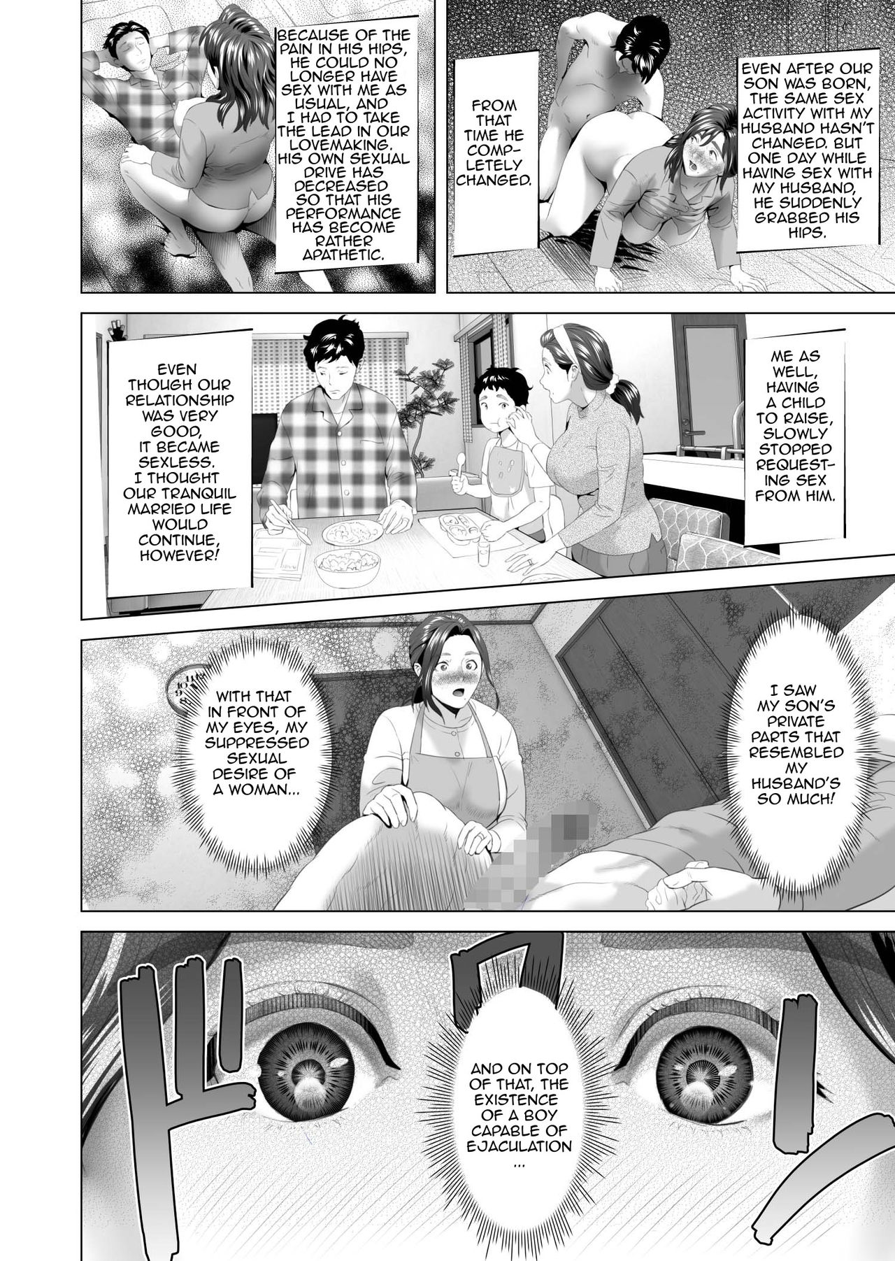 Neighborhood Seduction Mother Lures Son for a Night Visit! page 8