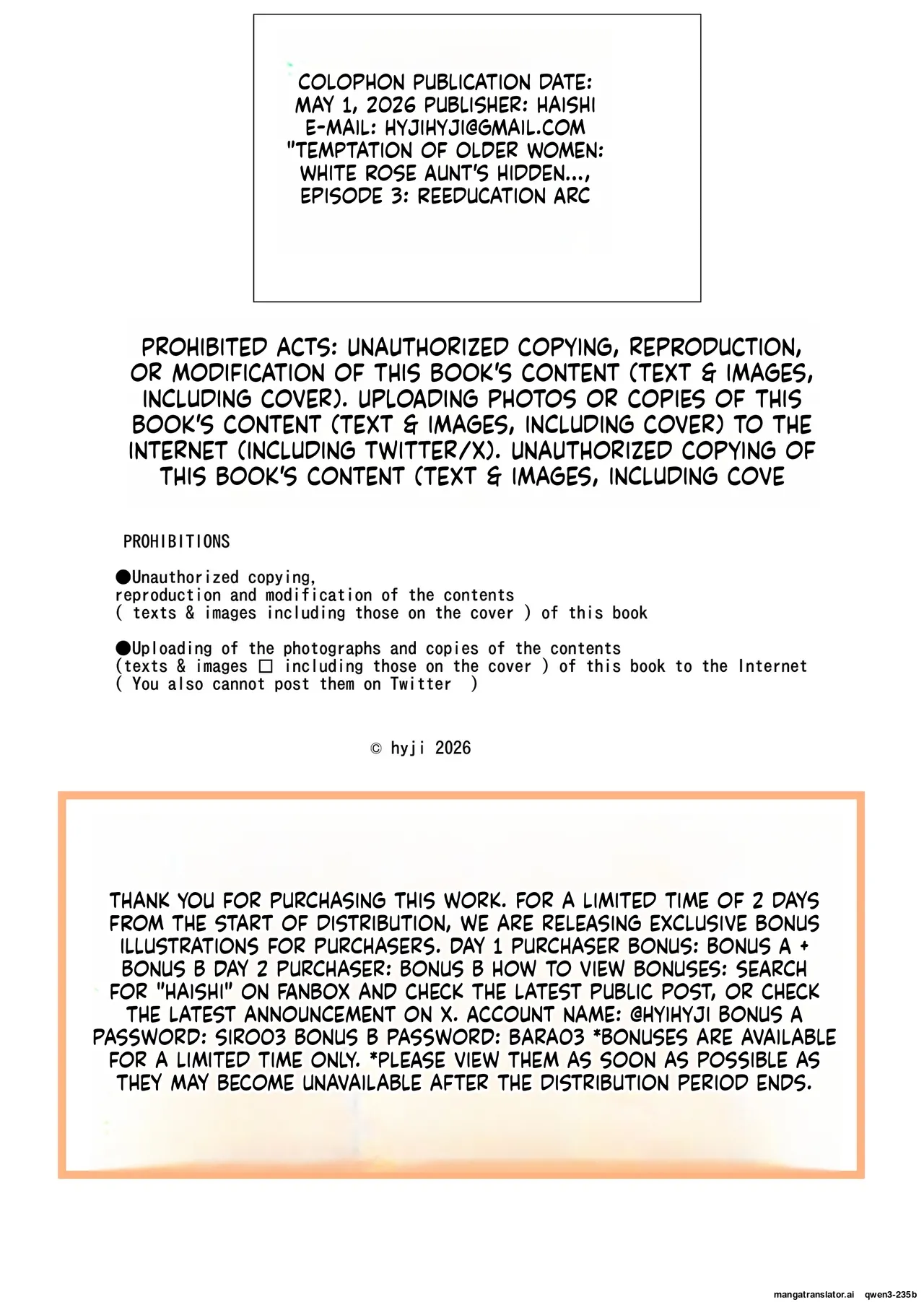 Neighborhood Seduction White Rose - The Aunt's Secret - Main Story page 43
