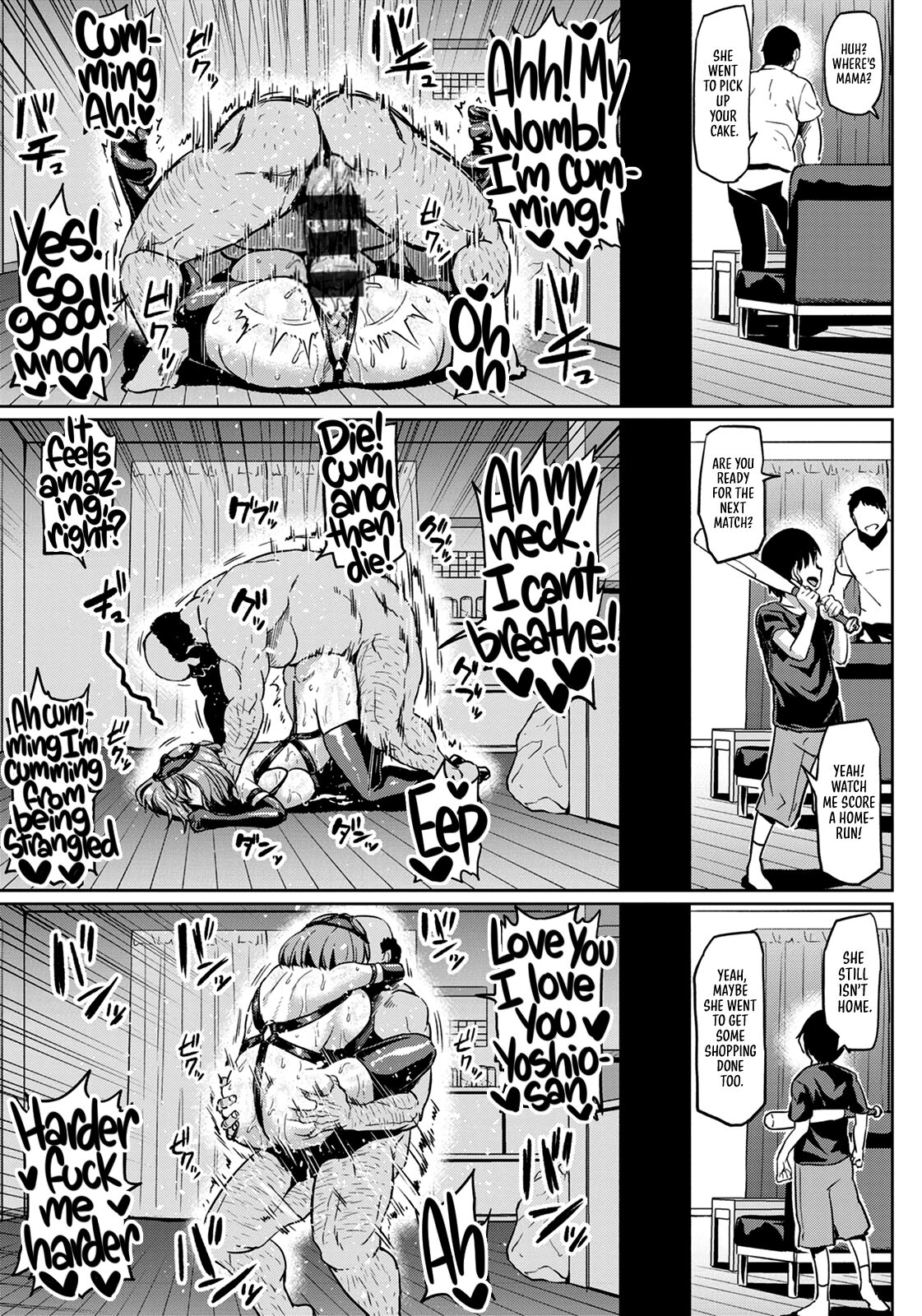 Neighborly NTRactions page 15