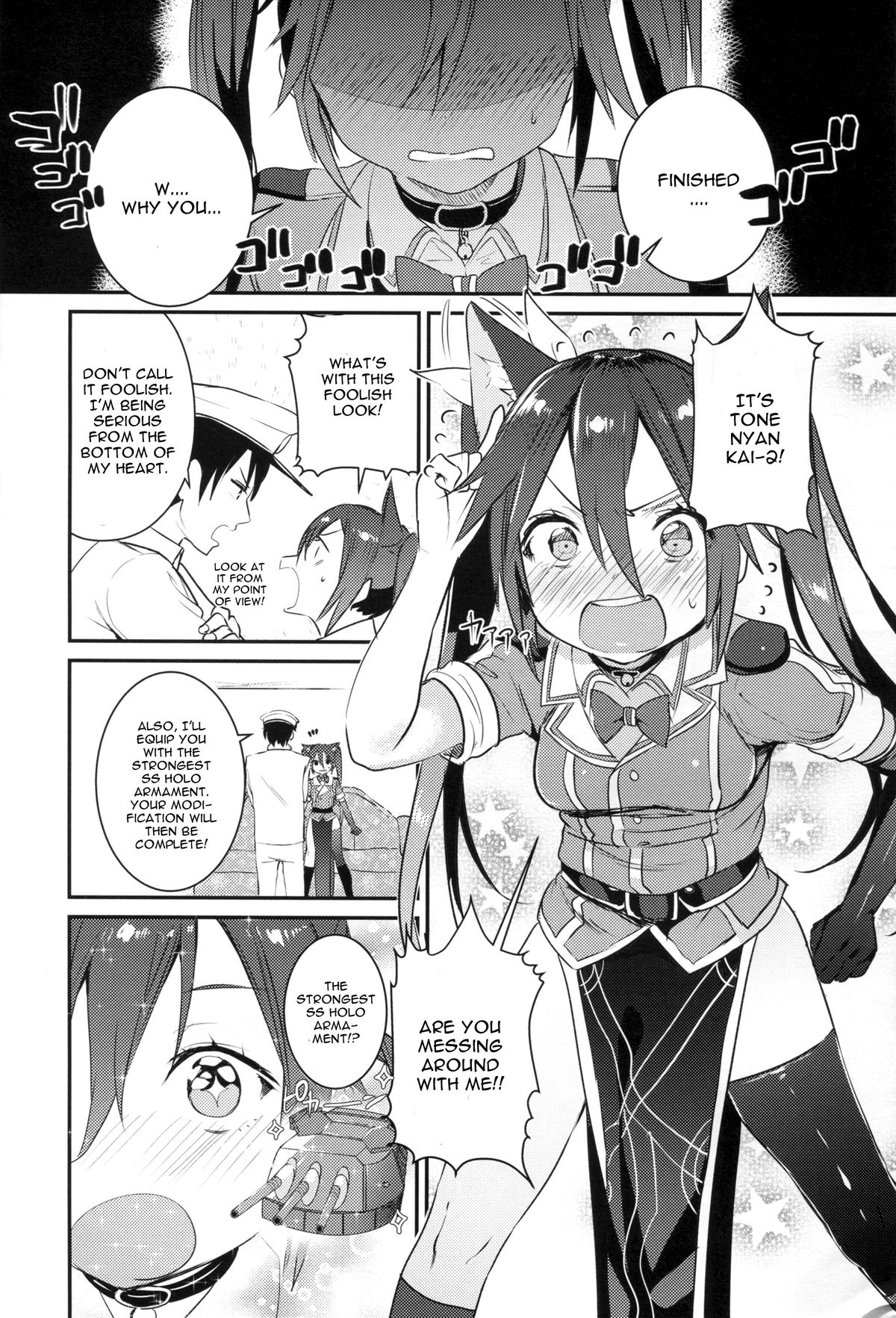 Neko-gata Catapult page 6