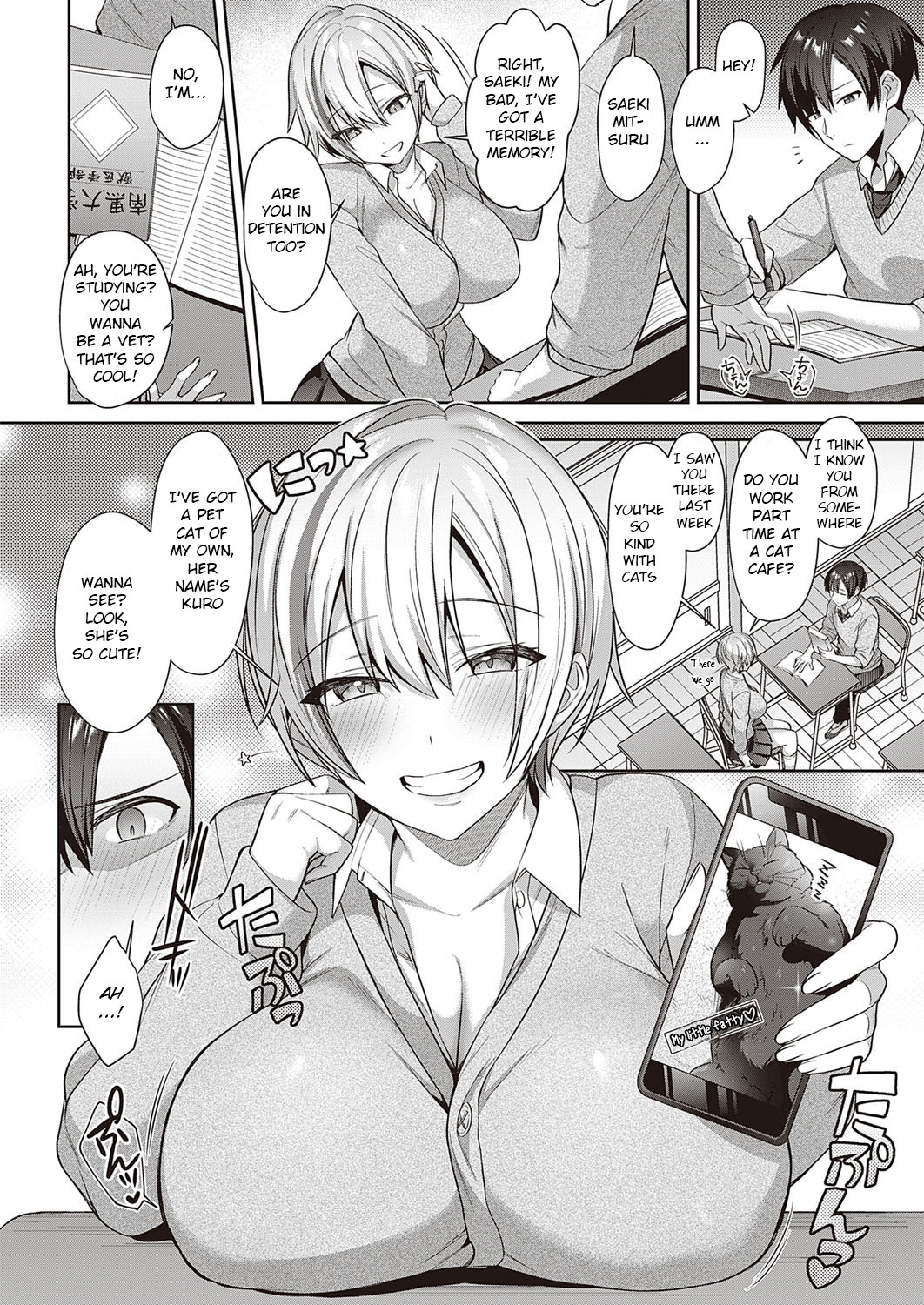 Neko Love Shinro Kibou! page 2