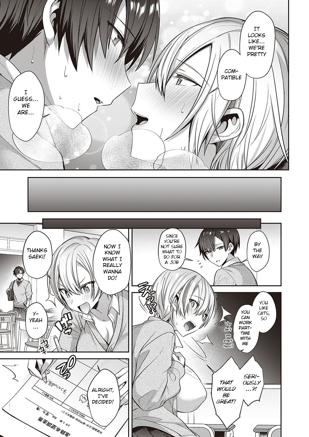 Neko Love Shinro Kibou! page 21