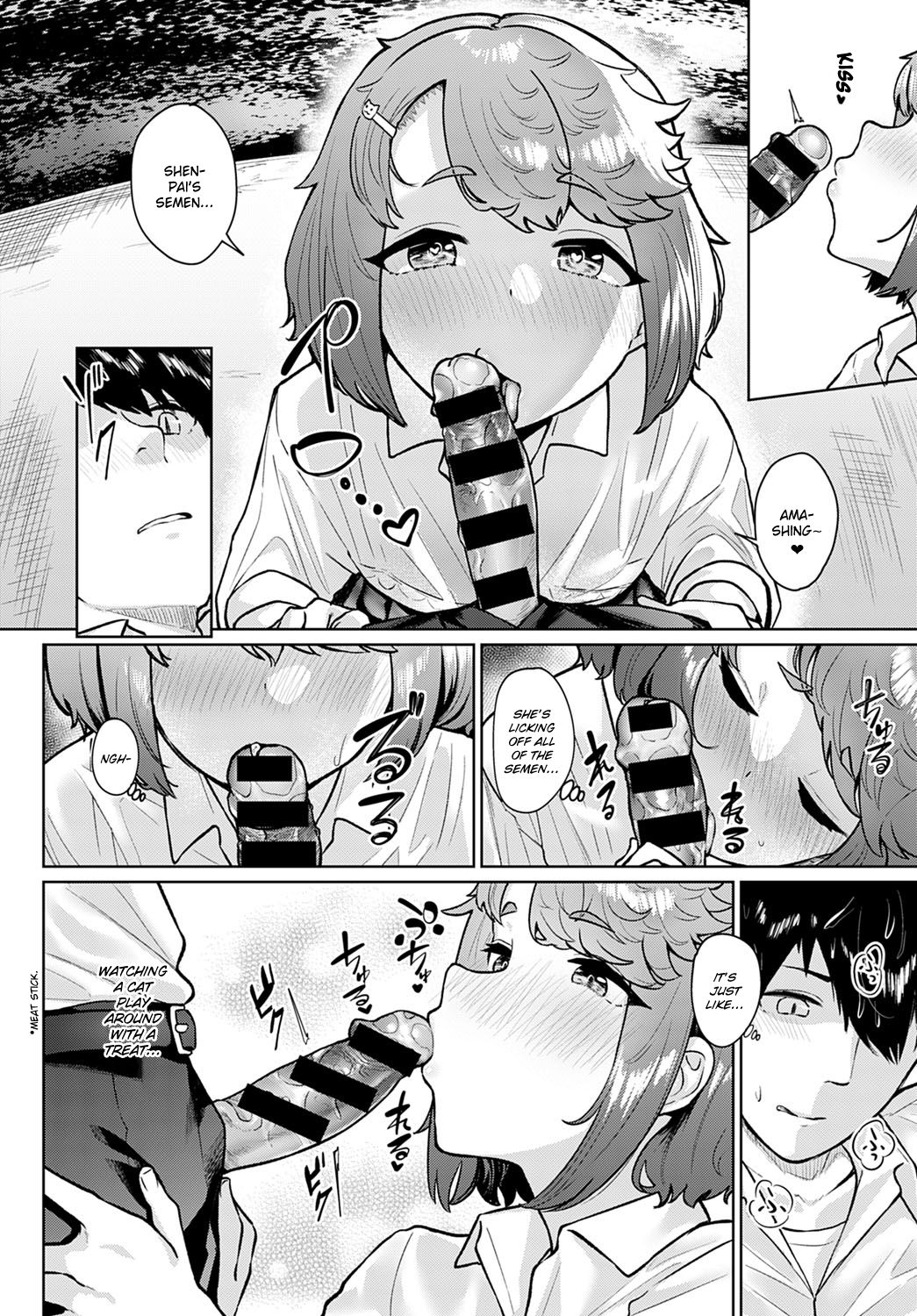 Neko nochi Amayadori page 10