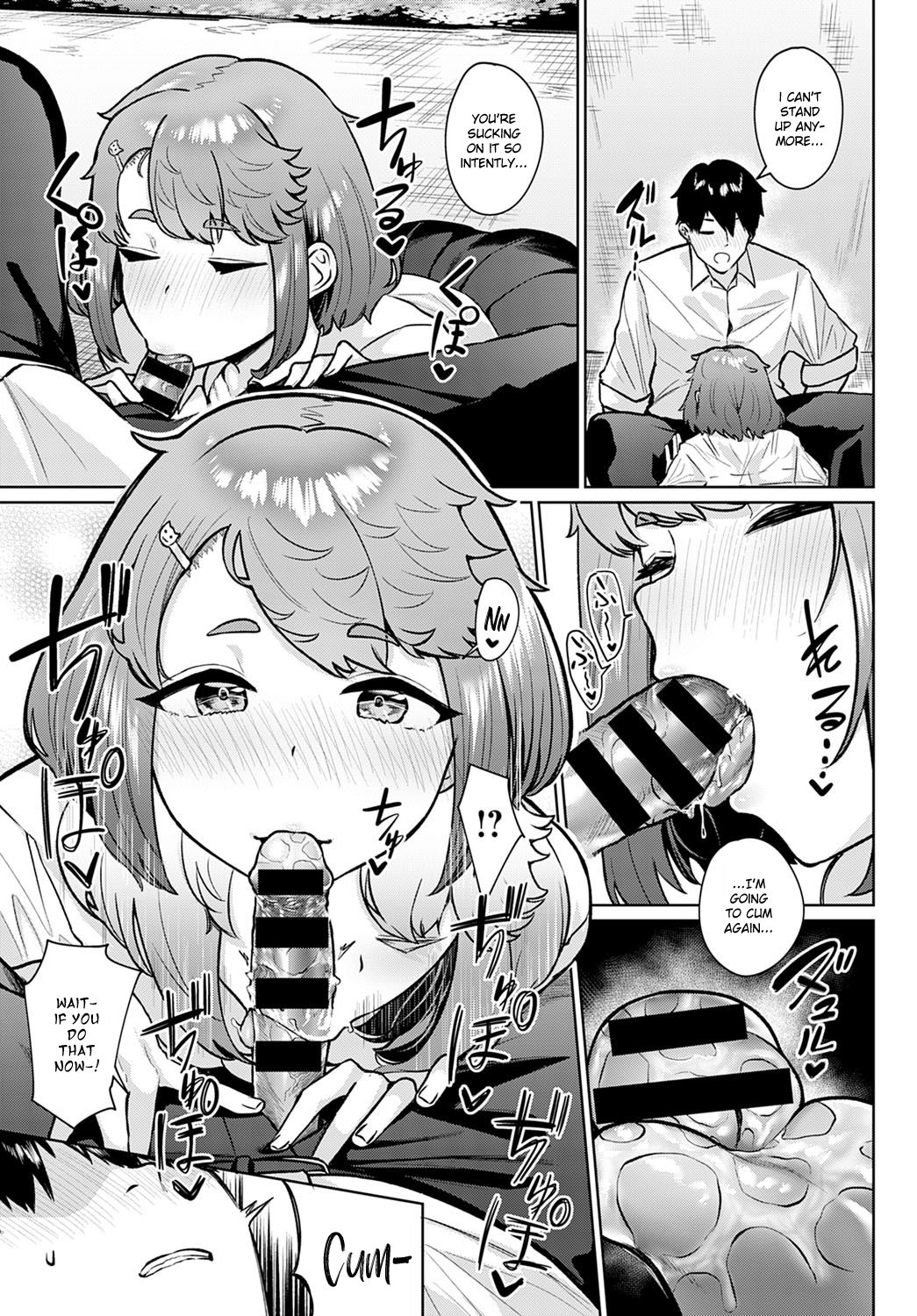 Neko nochi Amayadori page 11