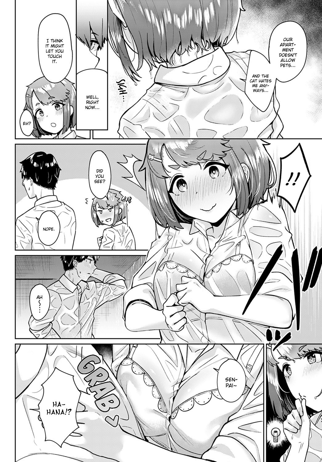 Neko nochi Amayadori page 6