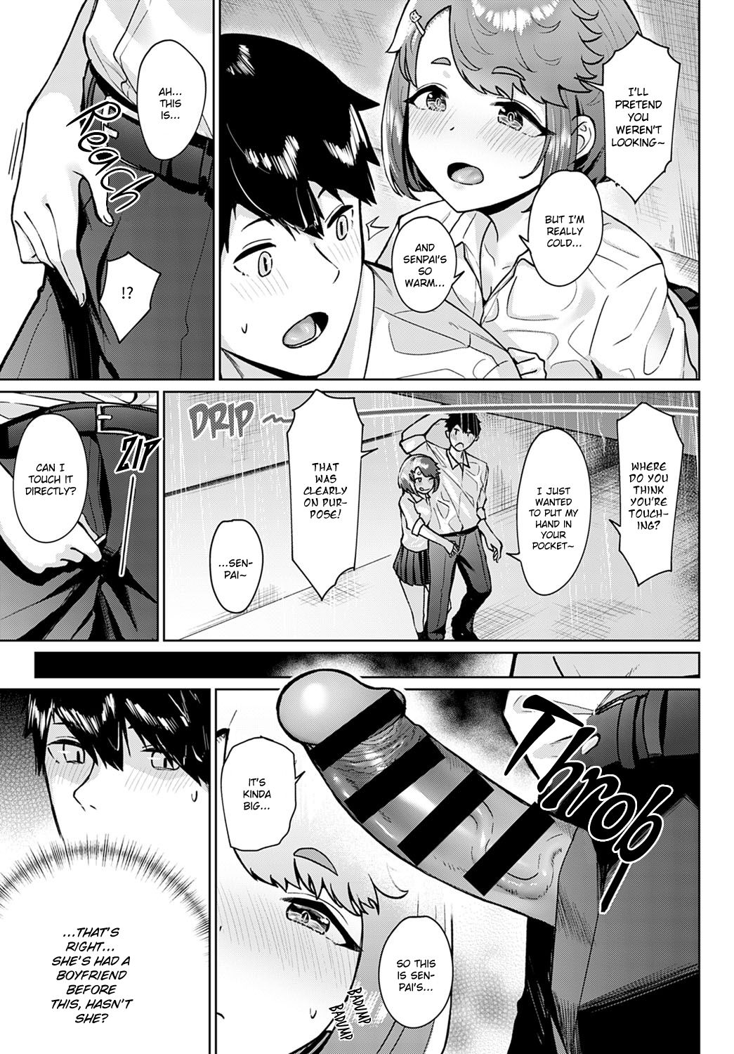 Neko nochi Amayadori page 7