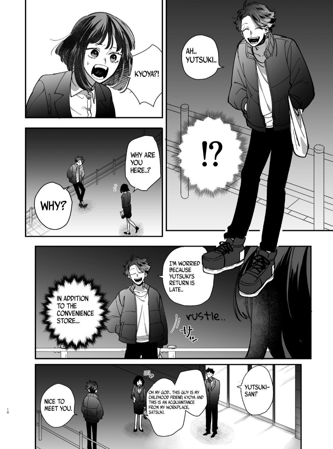 Nekokaburi Kyuuketsuki ni Honenozui made Tabetsuku sareru page 12