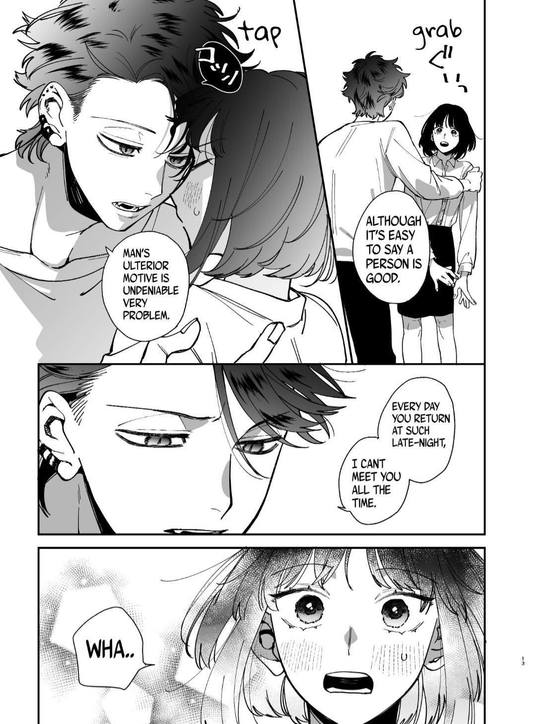 Nekokaburi Kyuuketsuki ni Honenozui made Tabetsuku sareru page 15