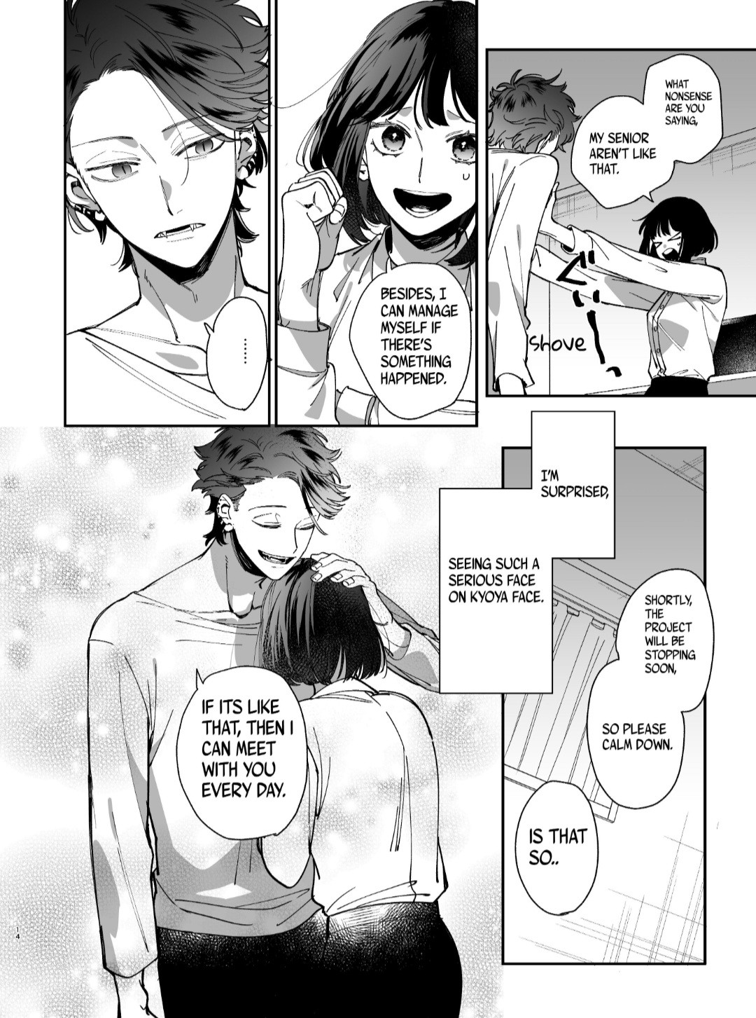 Nekokaburi Kyuuketsuki ni Honenozui made Tabetsuku sareru page 16