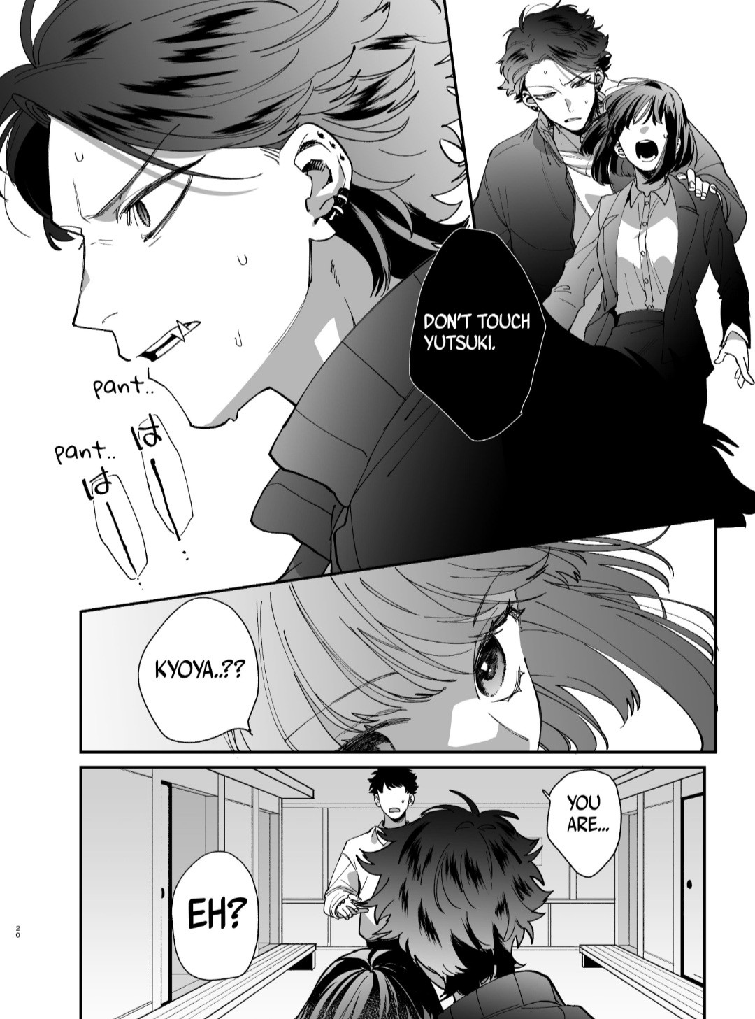 Nekokaburi Kyuuketsuki ni Honenozui made Tabetsuku sareru page 22
